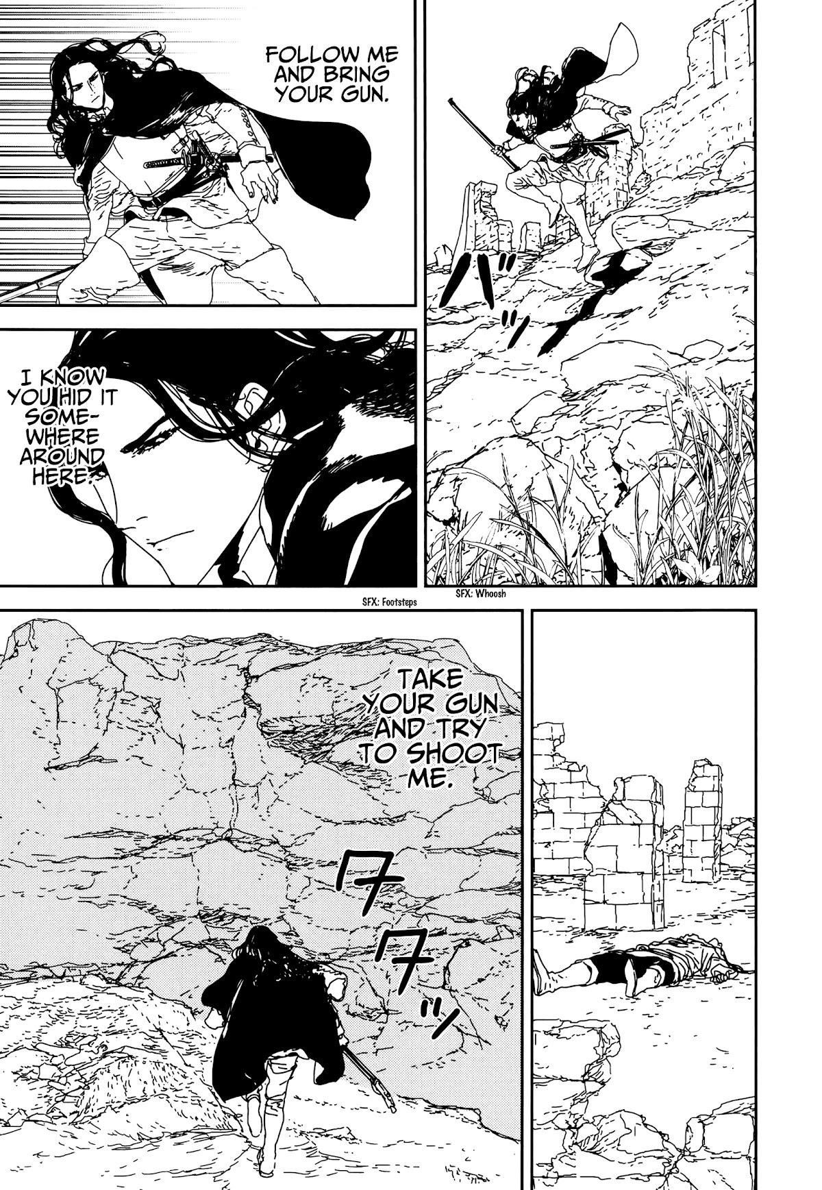 Issak Chapter 33 - Page 17 in English