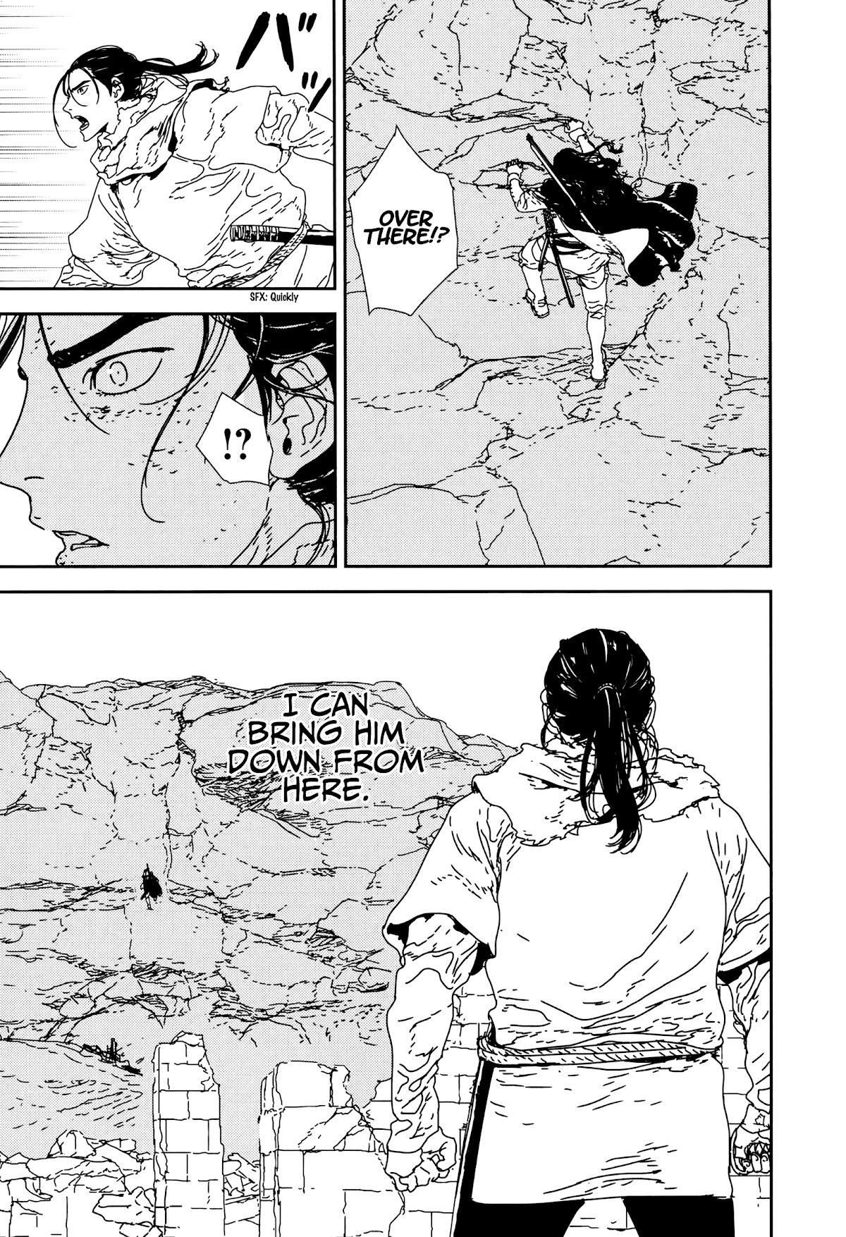 Issak Chapter 33 - Page 19 in English