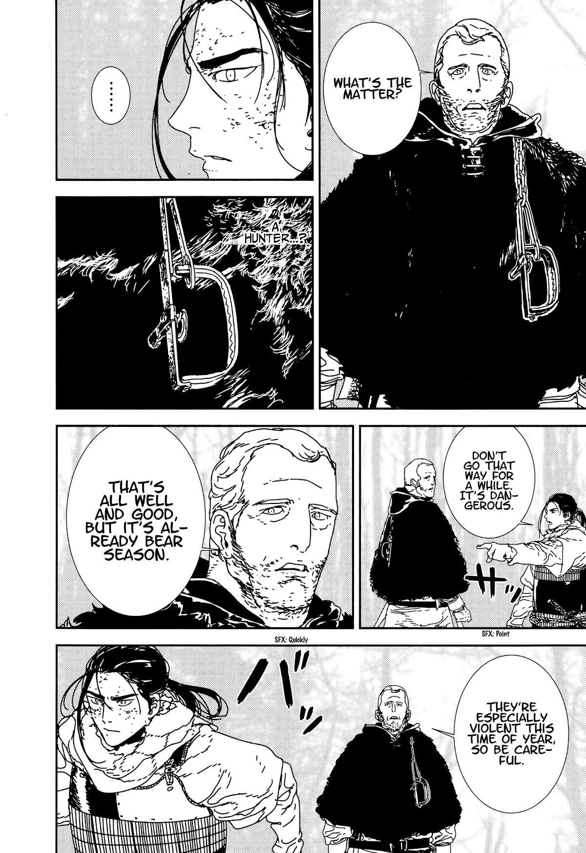 Issak Chapter 33 - Page 22 in English