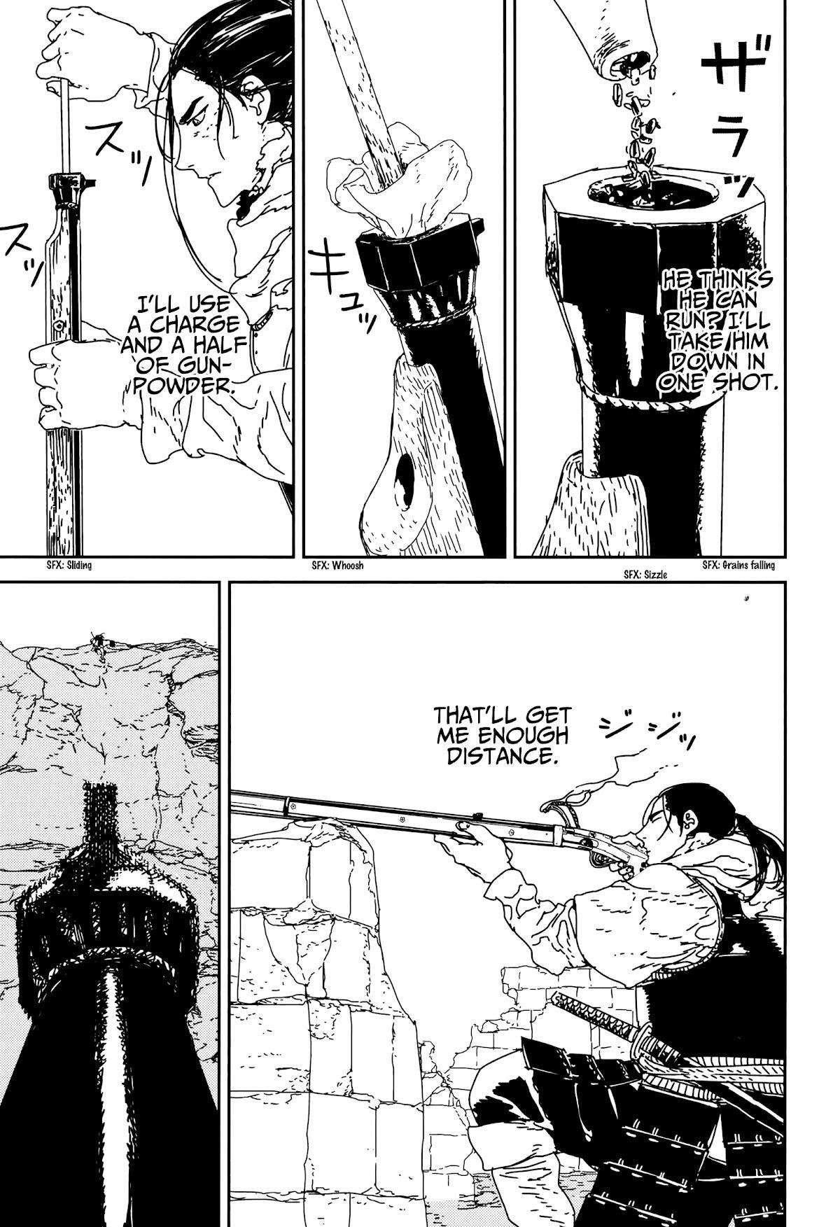 Issak Chapter 33 - Page 25 in English