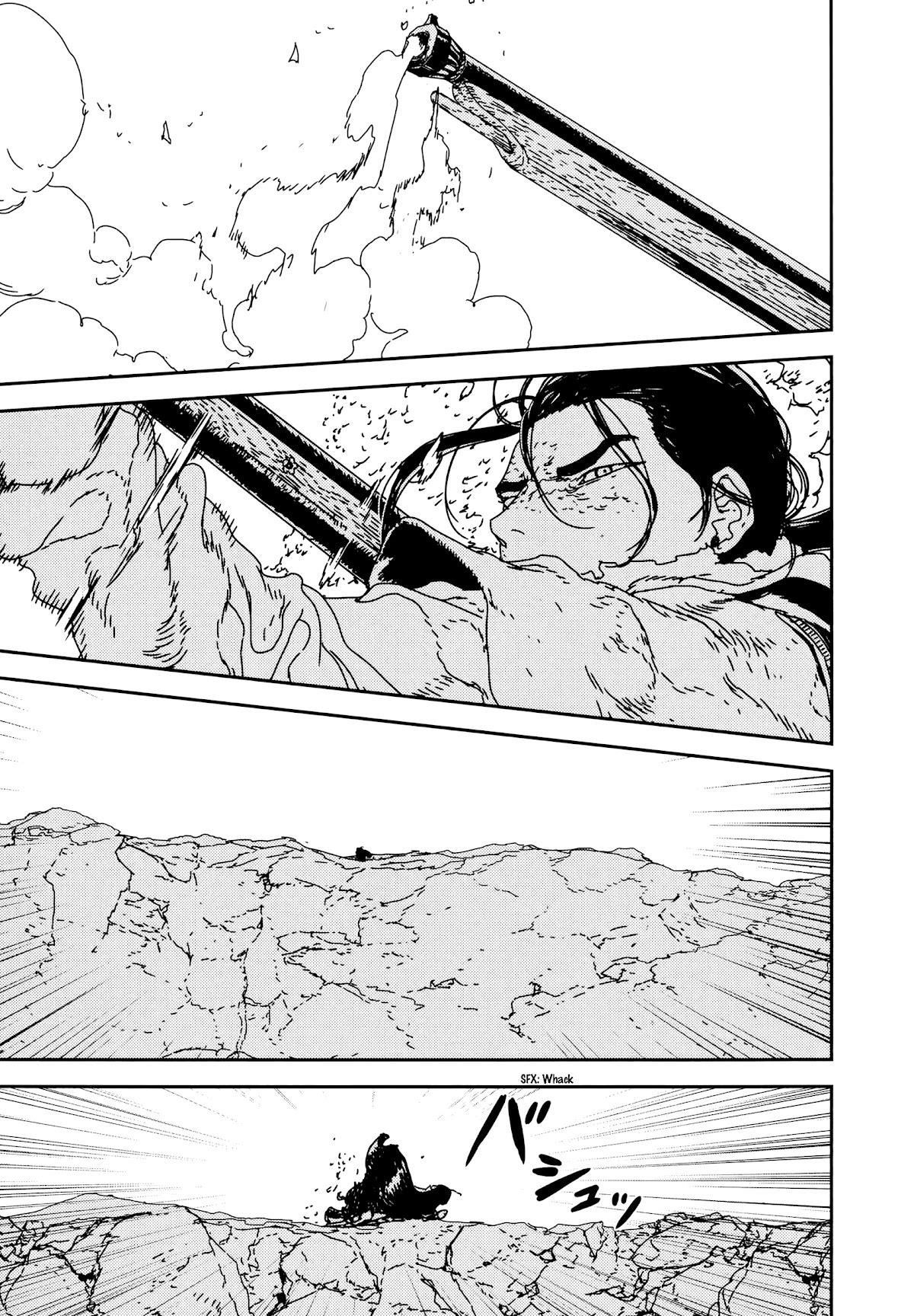 Issak Chapter 33 - Page 27 in English