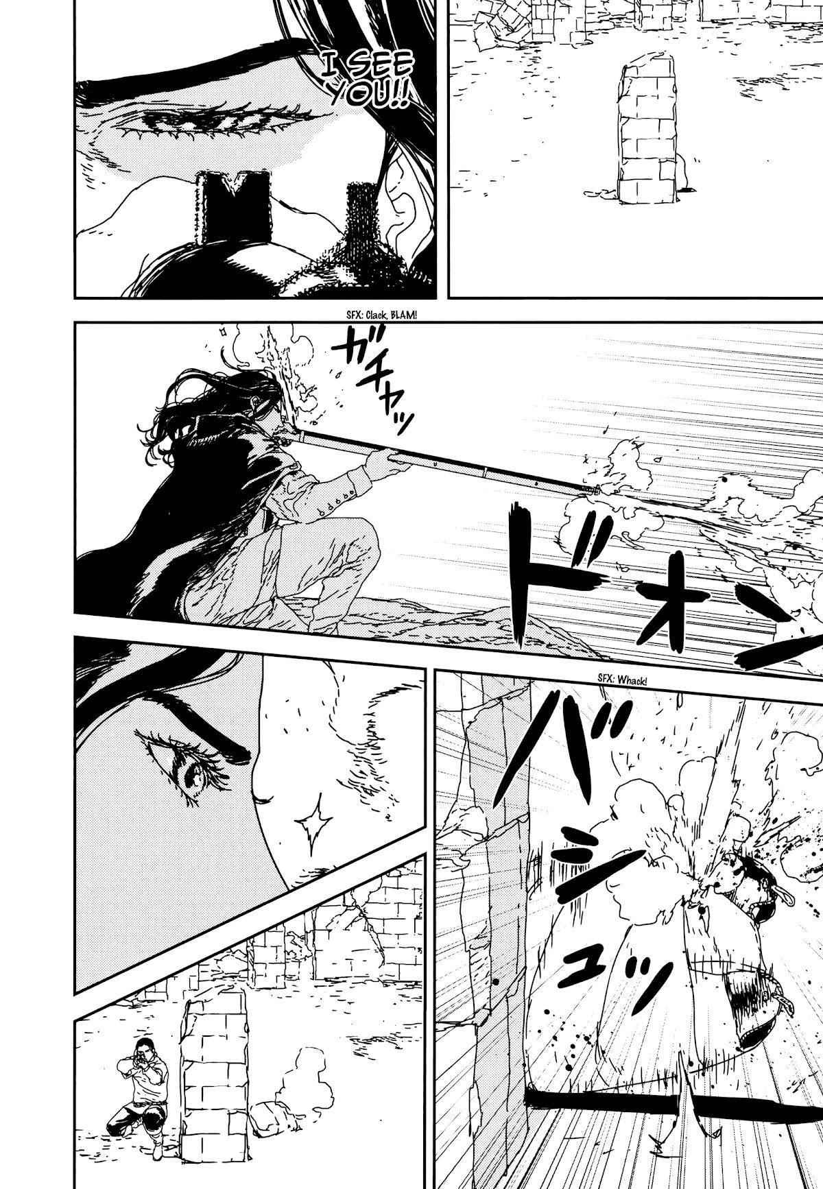 Issak Chapter 33 - Page 32 in English
