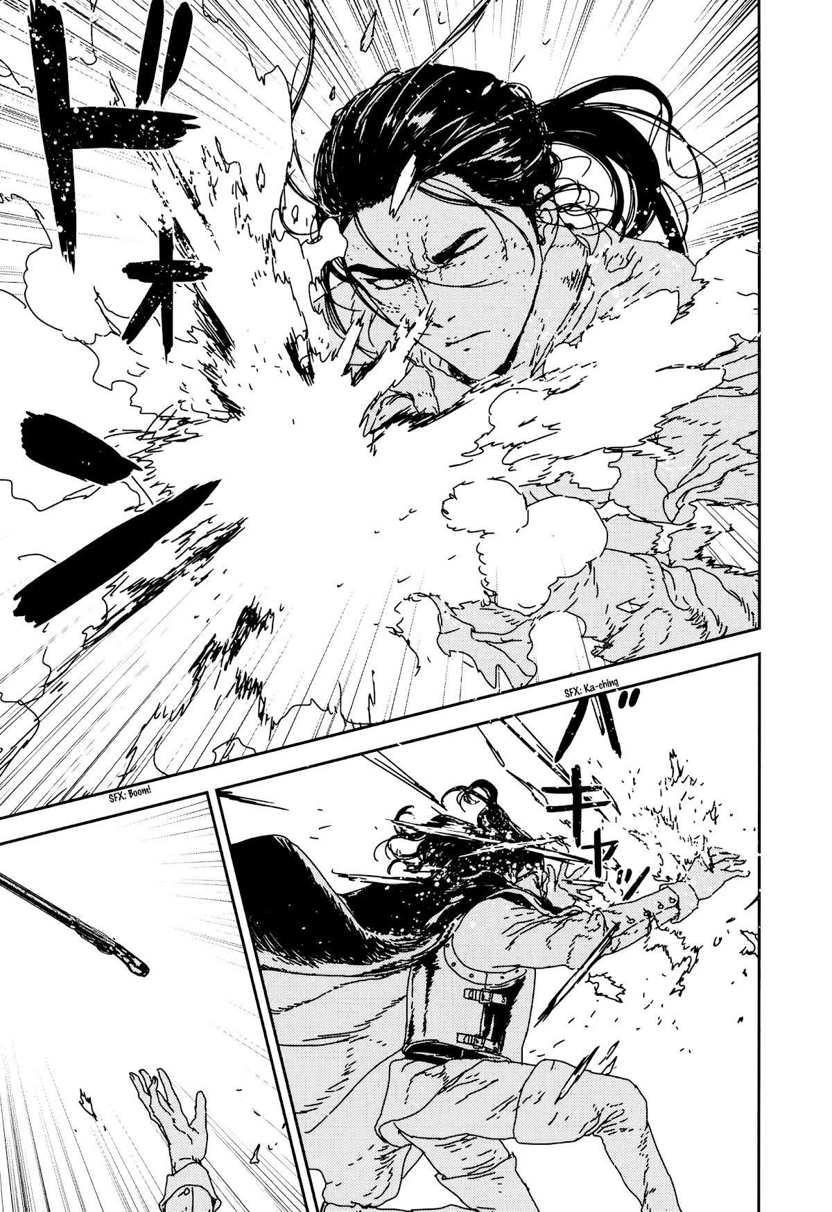 Issak Chapter 33 - Page 33 in English