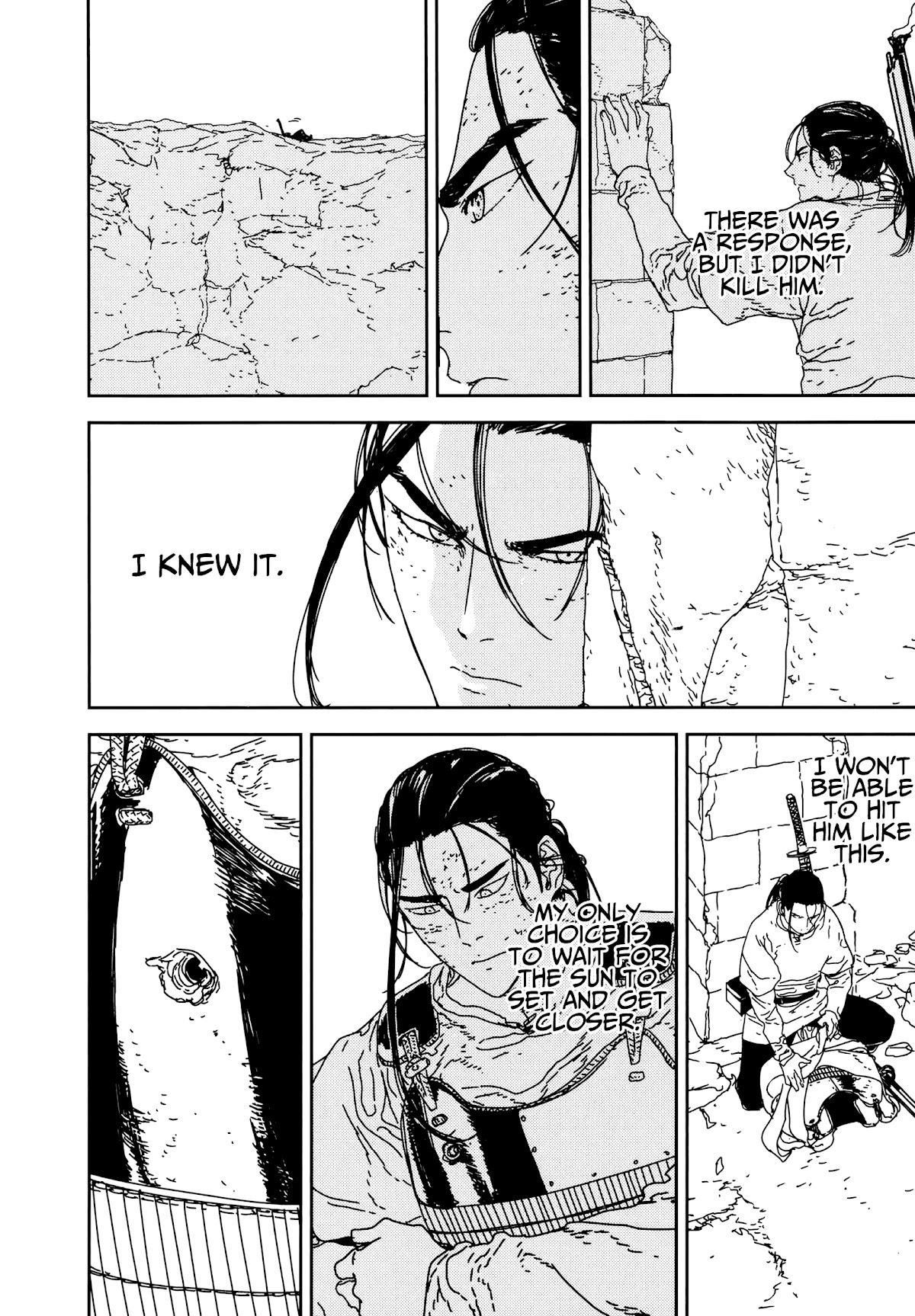 Issak Chapter 33 - Page 34 in English
