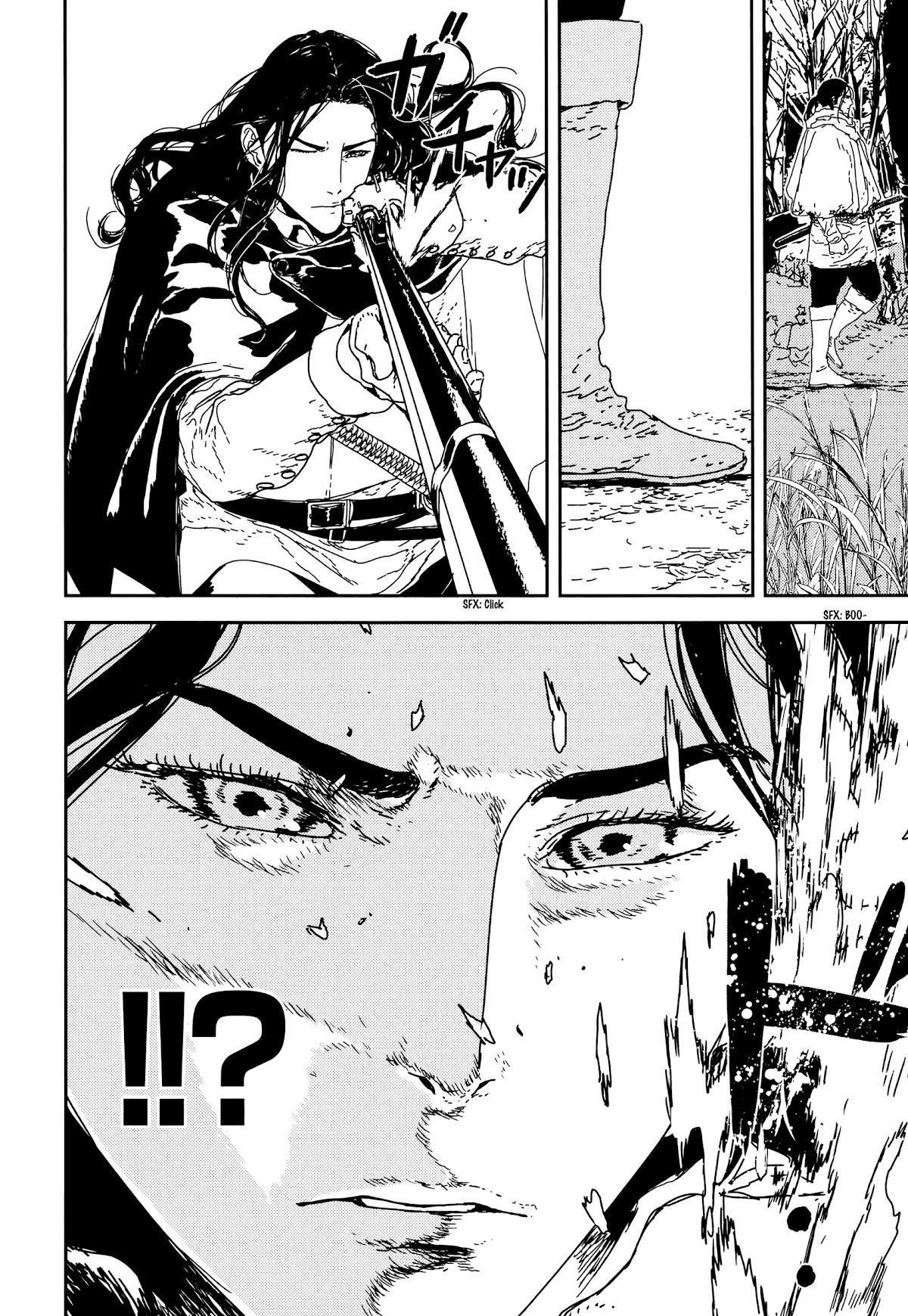 Issak Chapter 33 - Page 4 in English