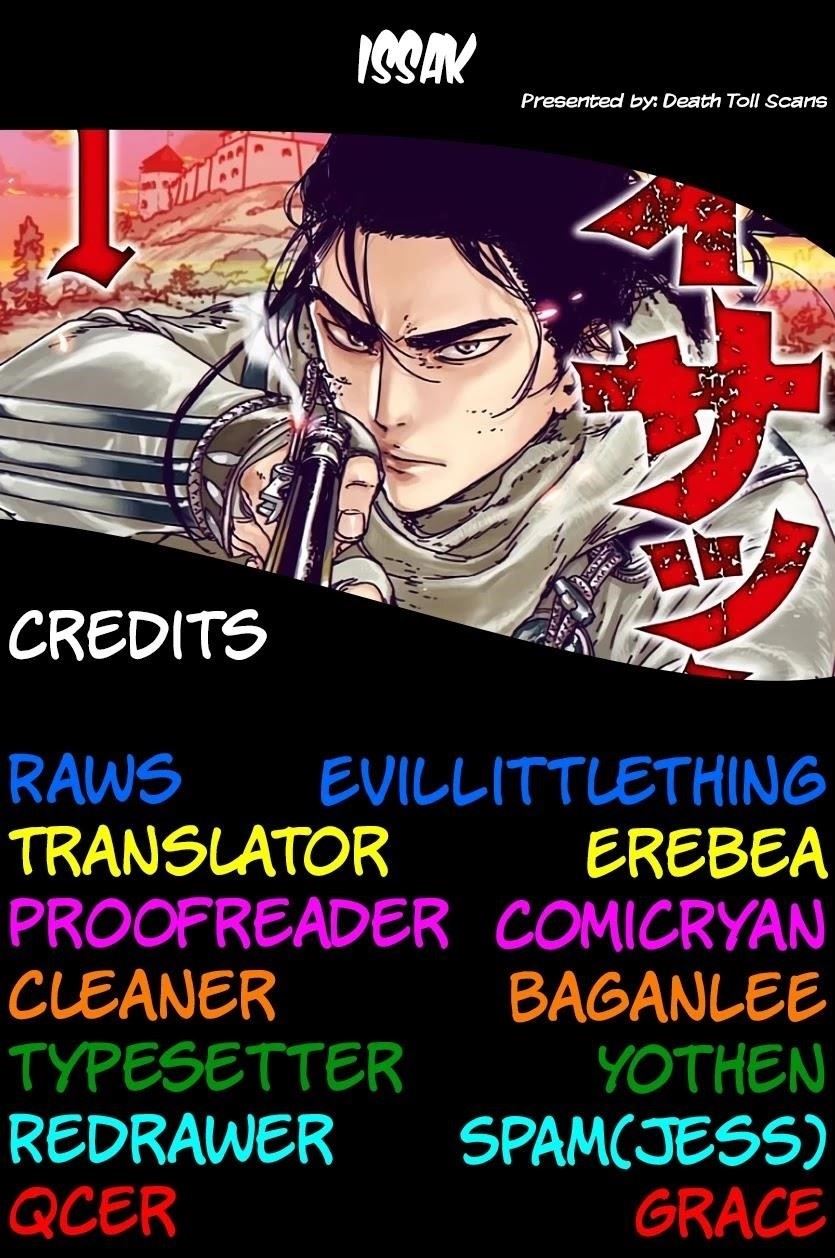 Issak Chapter 33 - Page 41 in English