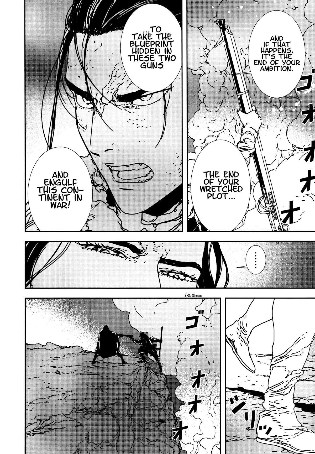 Issak Chapter 34 - Page 10 in English