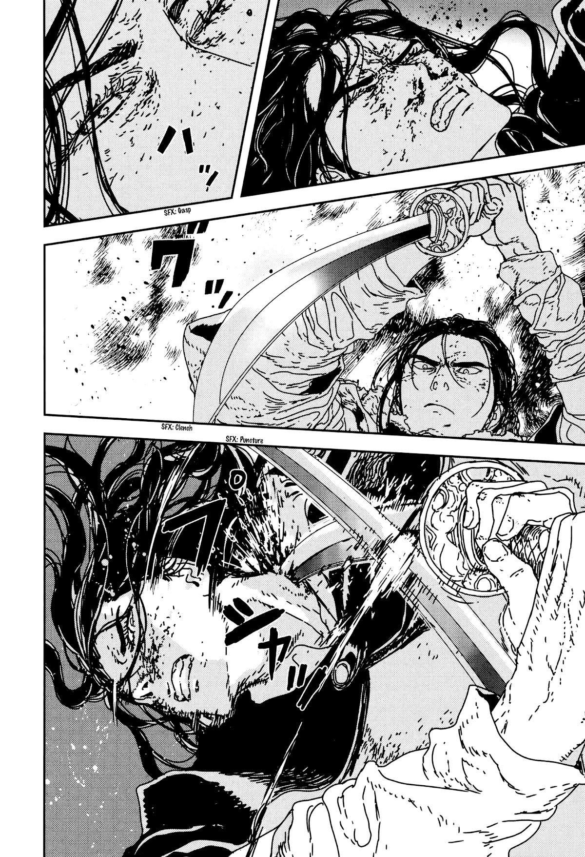 Issak Chapter 34 - Page 14 in English