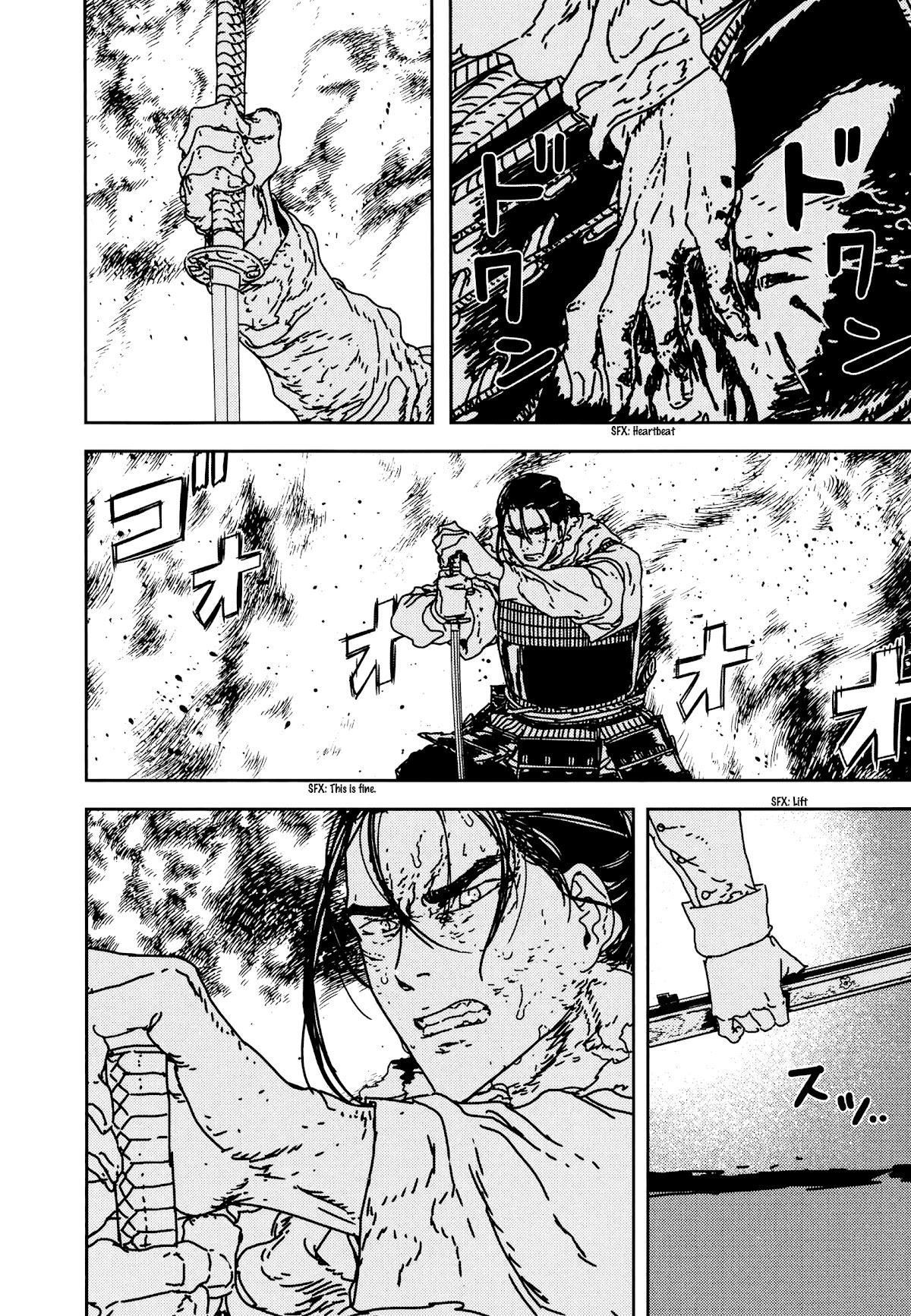Issak Chapter 34 - Page 21 in English