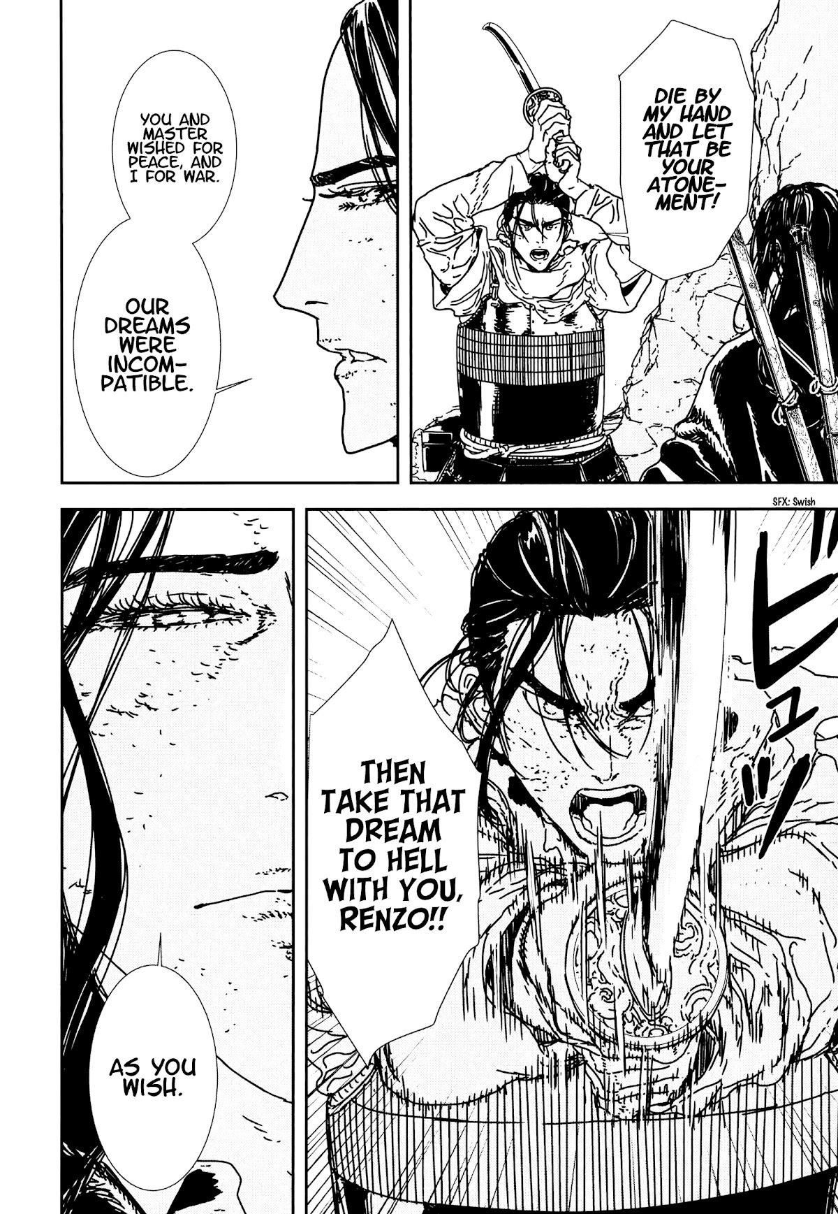 Issak Chapter 34 - Page 29 in English