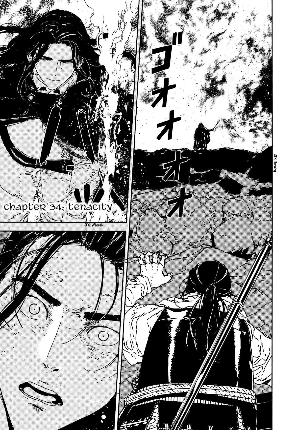Issak Chapter 34 - Page 3 in English