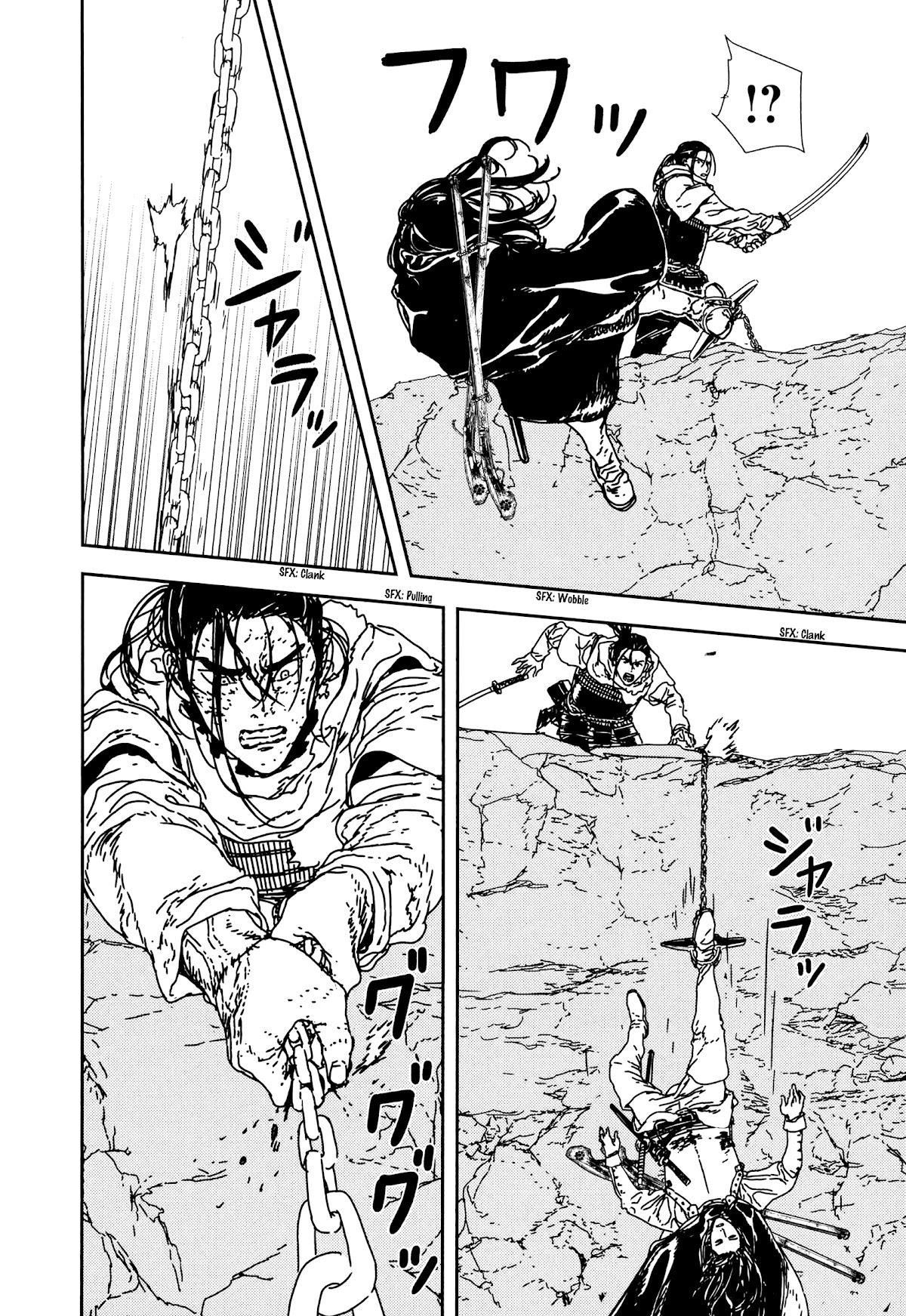 Issak Chapter 34 - Page 31 in English