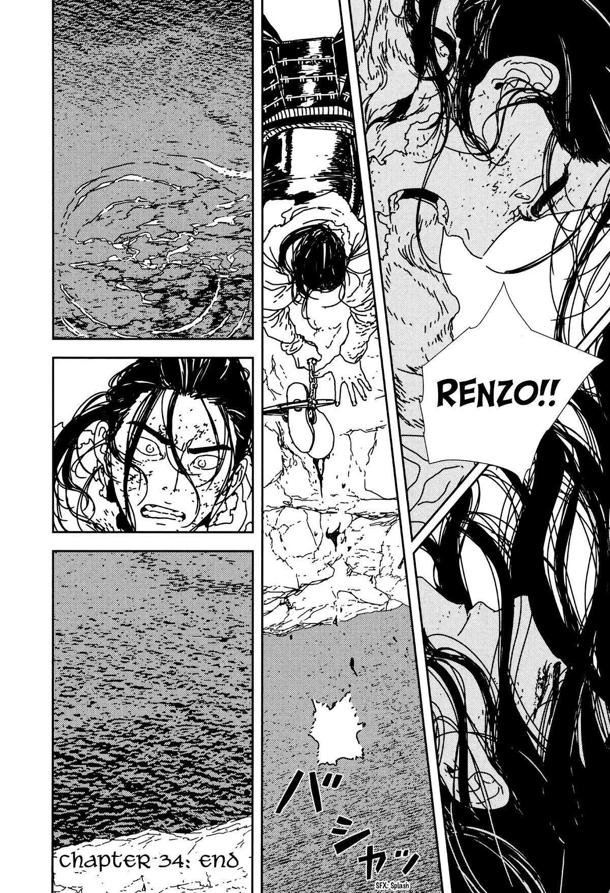 Issak Chapter 34 - Page 34 in English