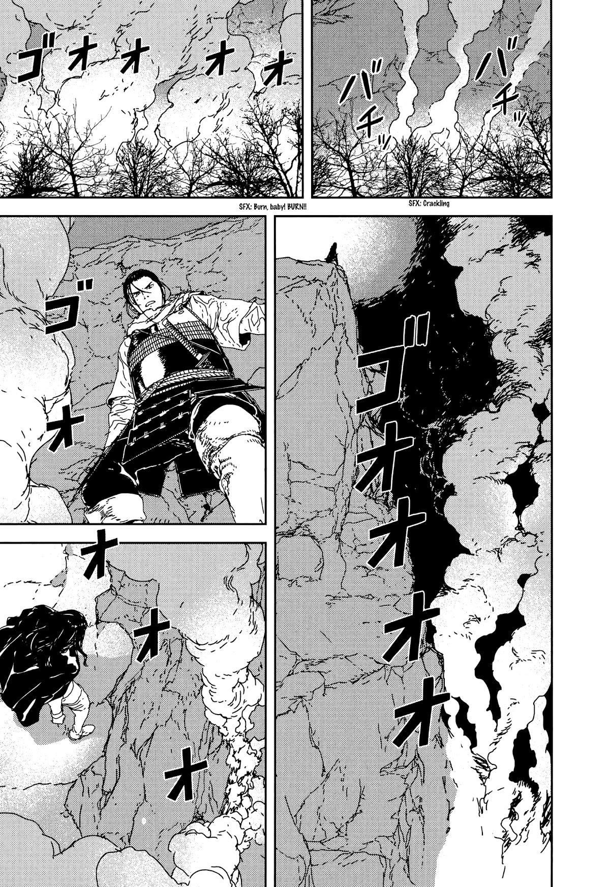 Issak Chapter 34 - Page 5 in English