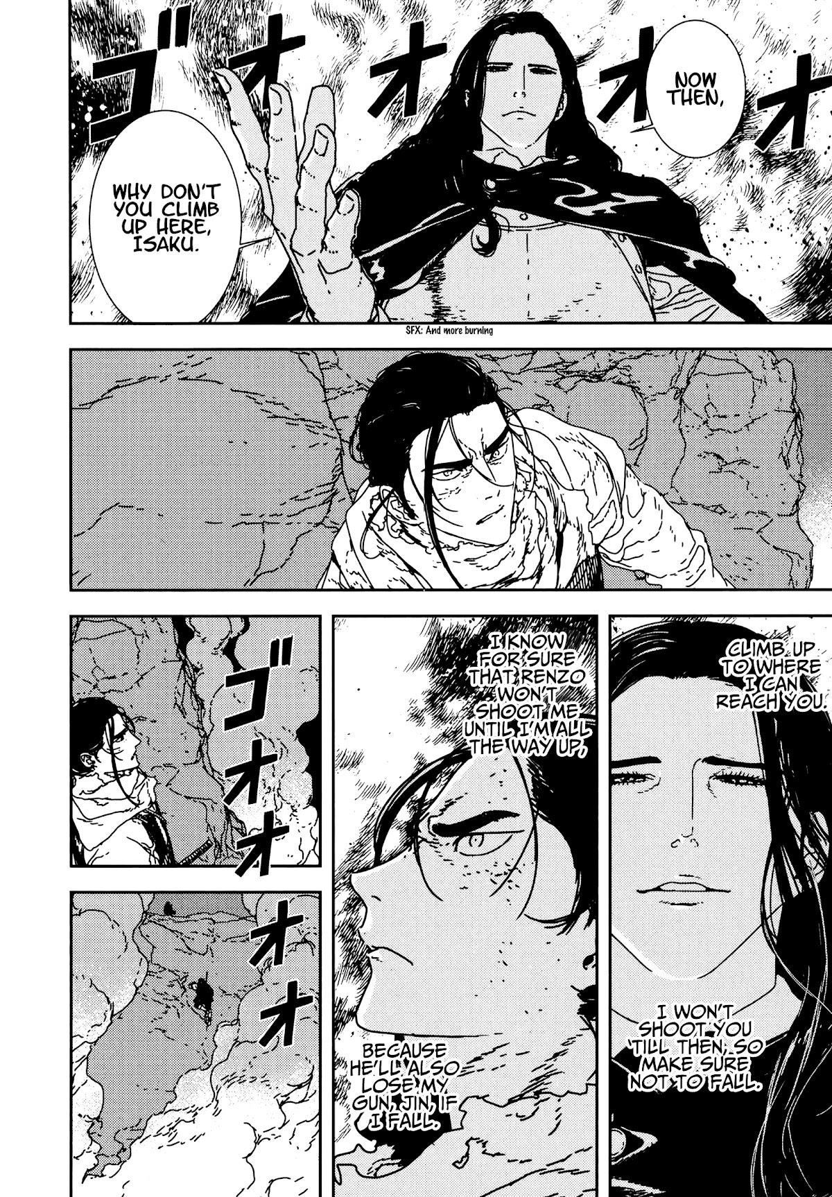 Issak Chapter 34 - Page 6 in English