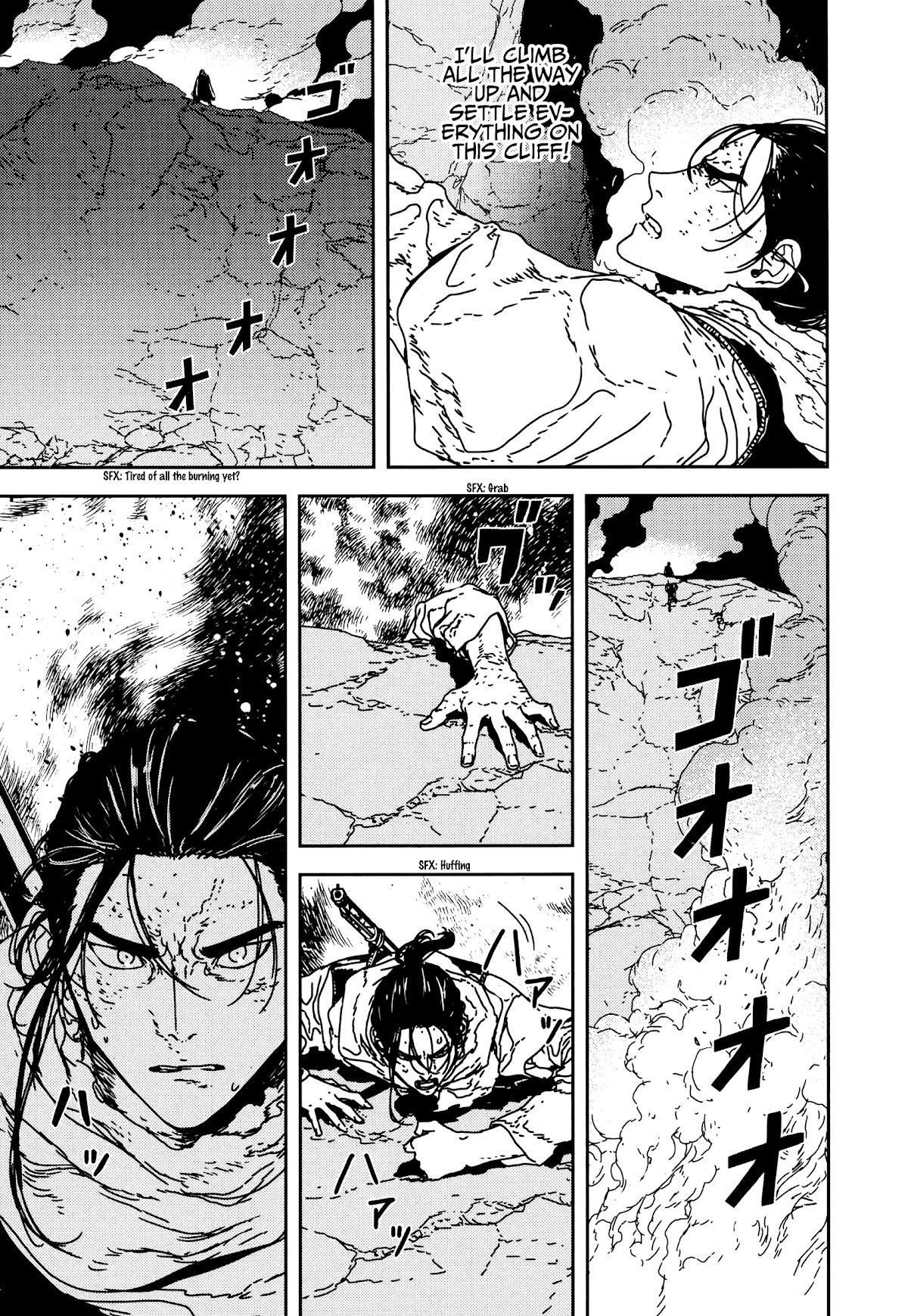 Issak Chapter 34 - Page 7 in English