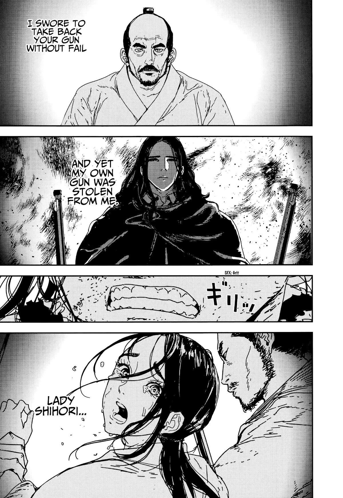 Issak Chapter 35 - Page 5 in English