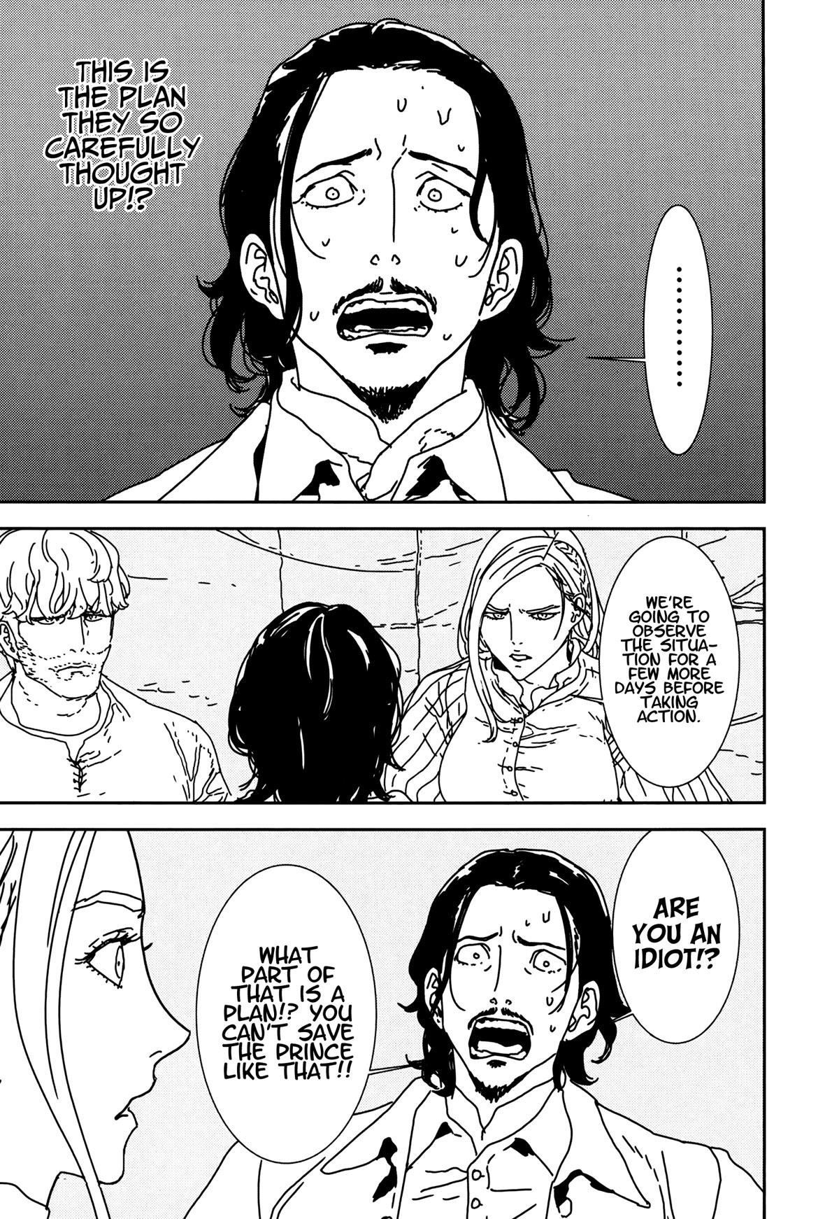 Issak Chapter 36 - Page 17 in English