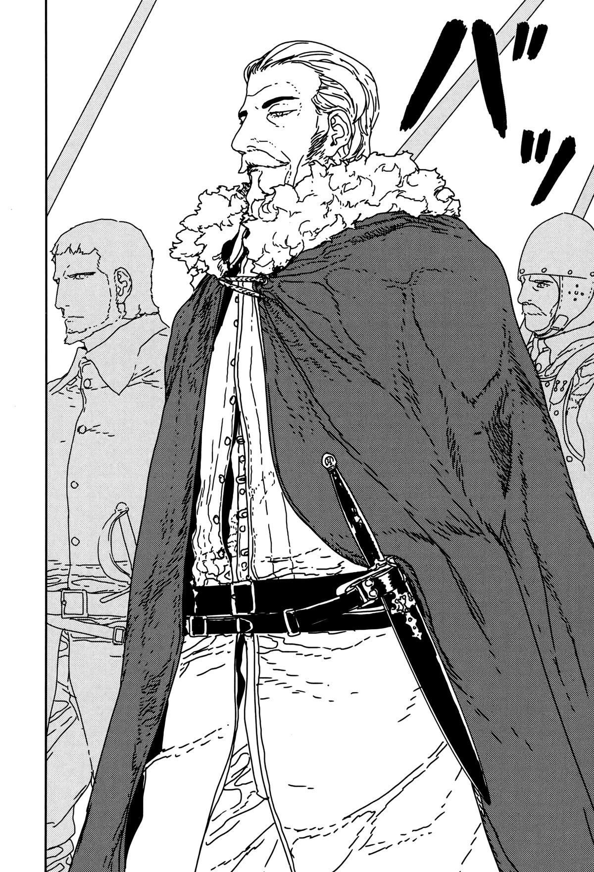 Issak Chapter 36 - Page 24 in English