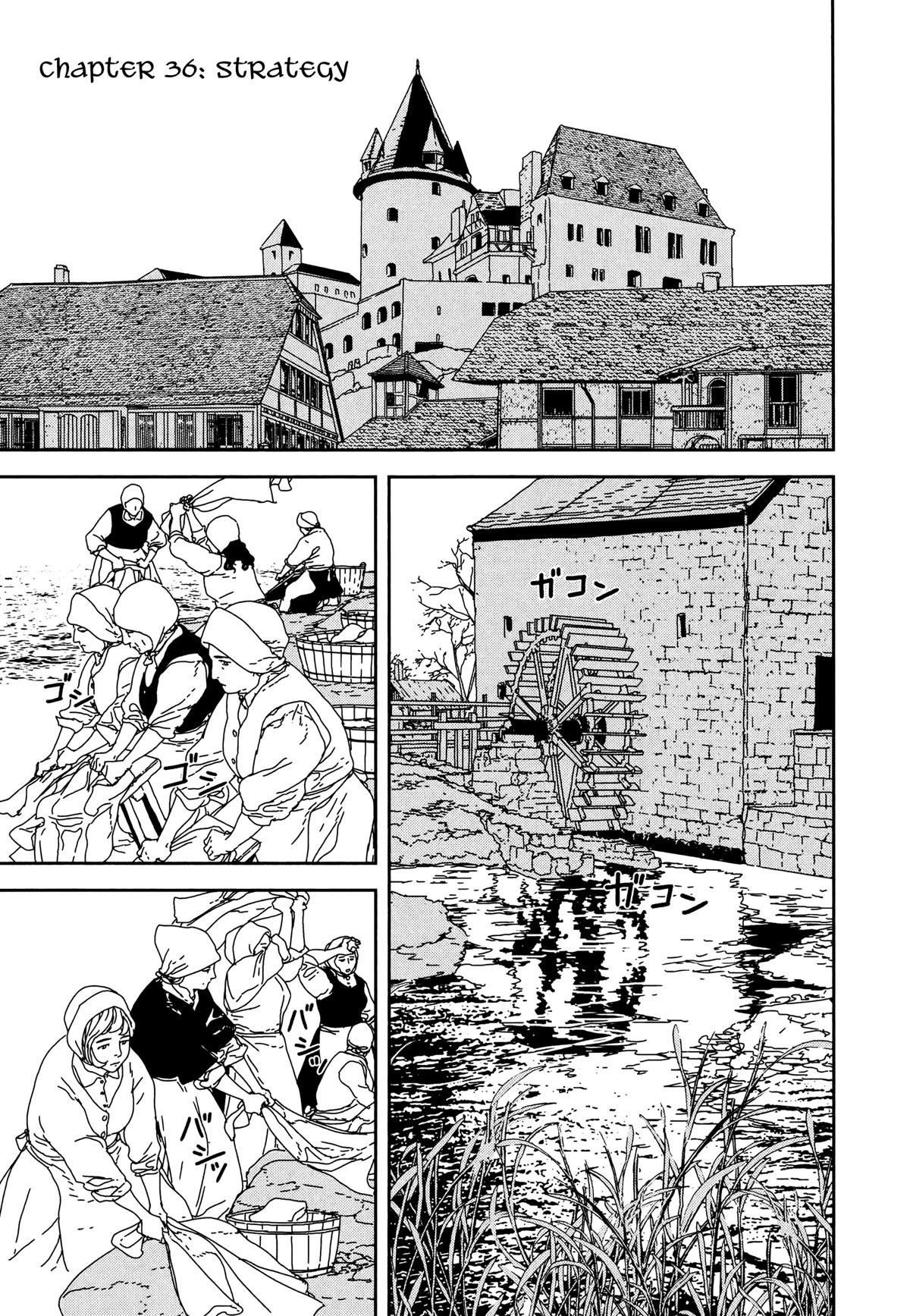 Issak Chapter 36 - Page 3 in English