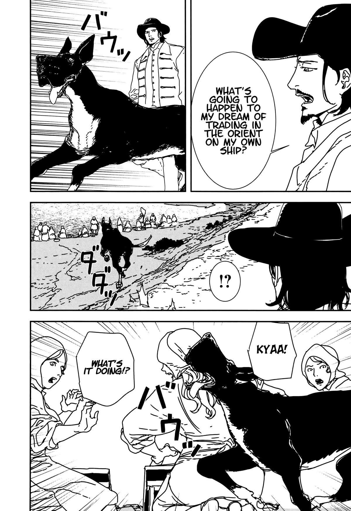 Issak Chapter 36 - Page 6 in English