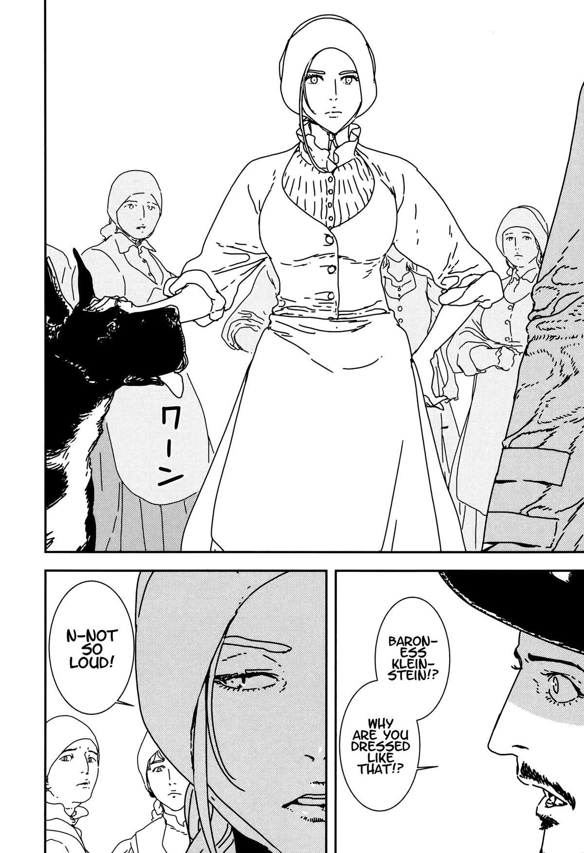 Issak Chapter 36 - Page 8 in English