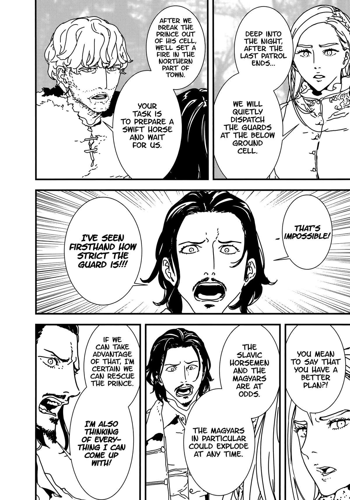 Issak Chapter 37 - Page 17 in English