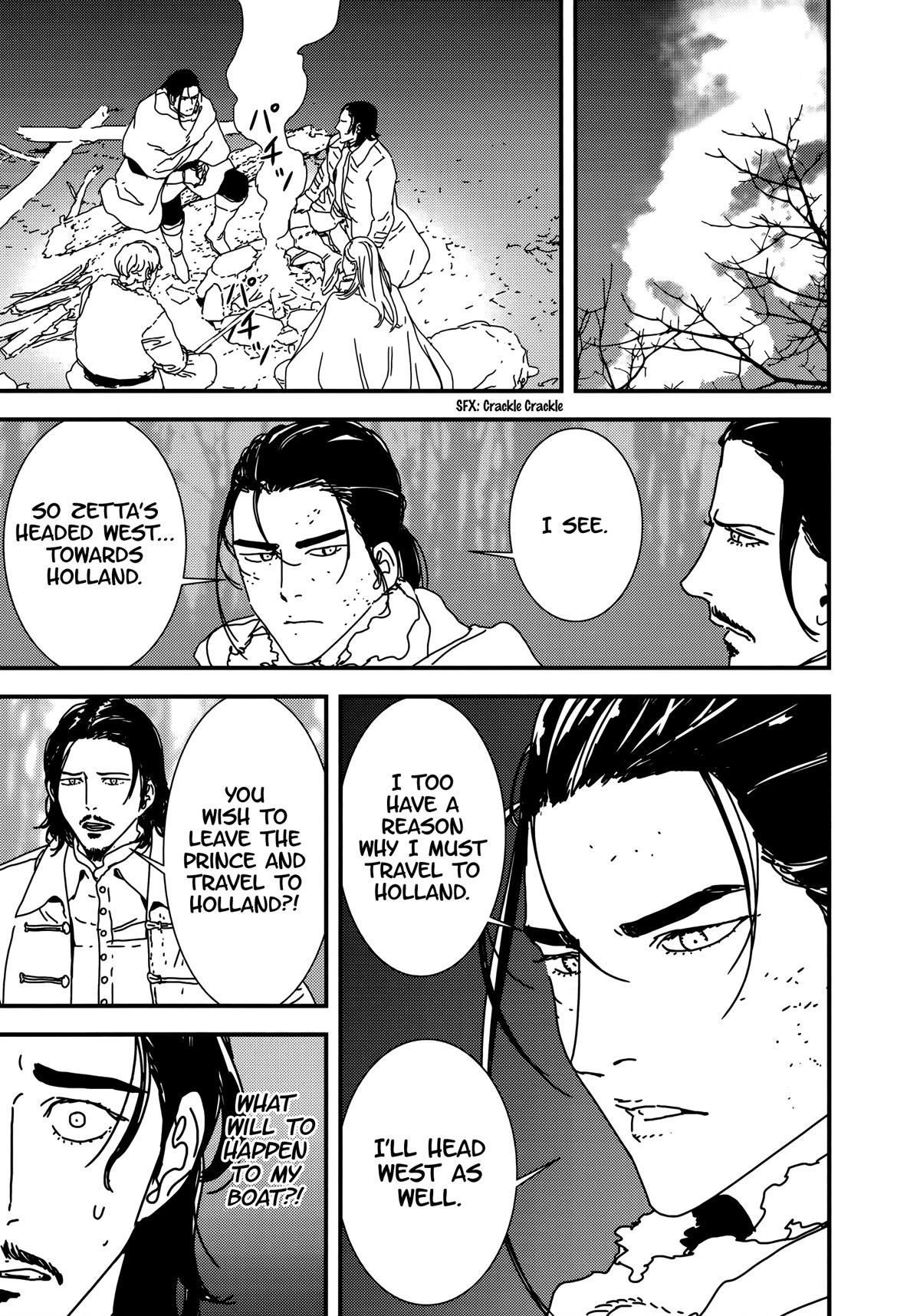Issak Chapter 37 - Page 20 in English