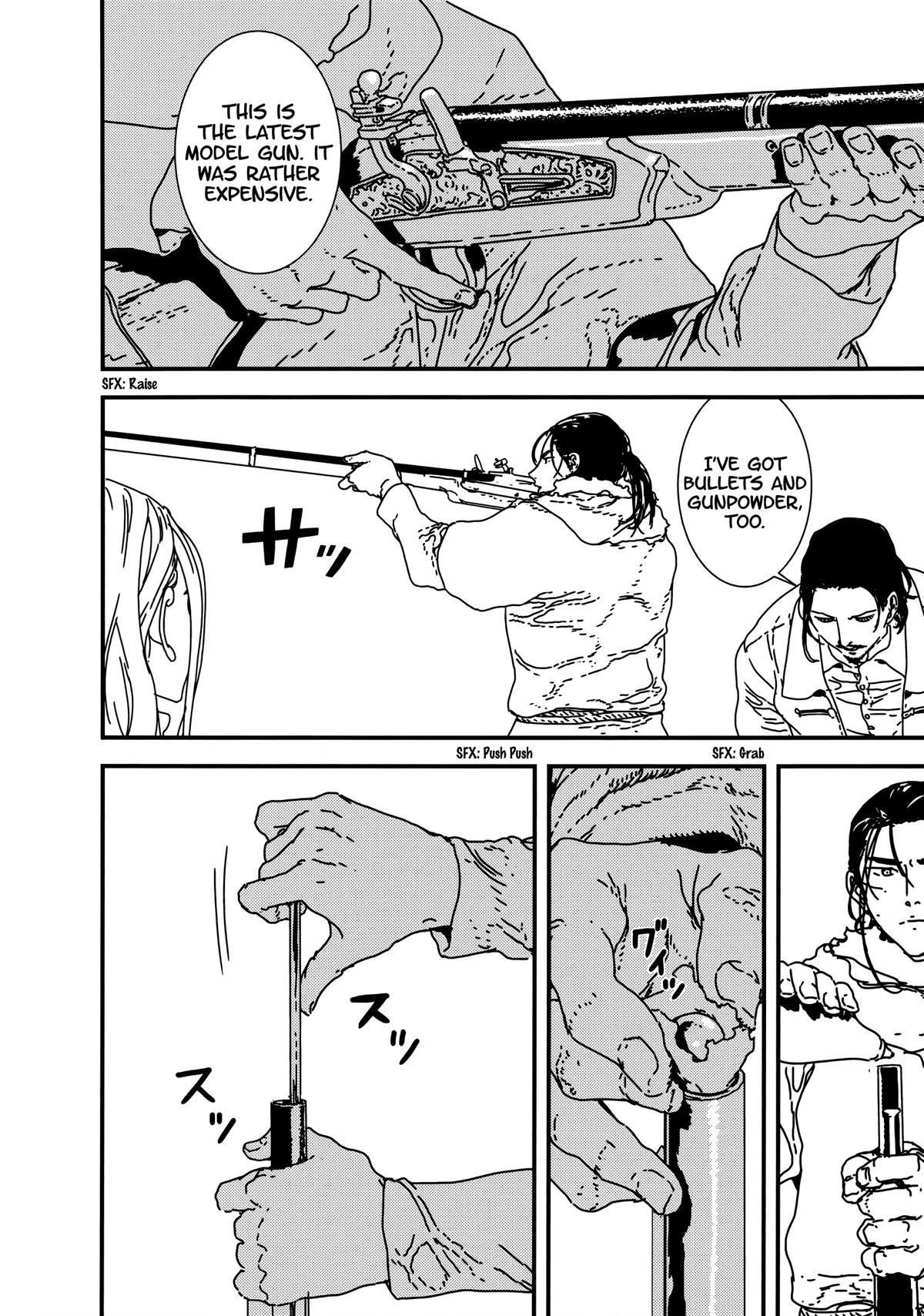 Issak Chapter 37 - Page 25 in English