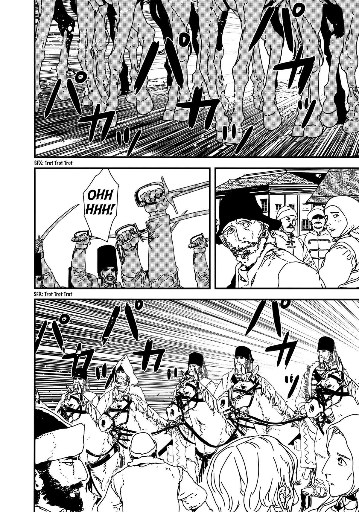 Issak Chapter 37 - Page 35 in English
