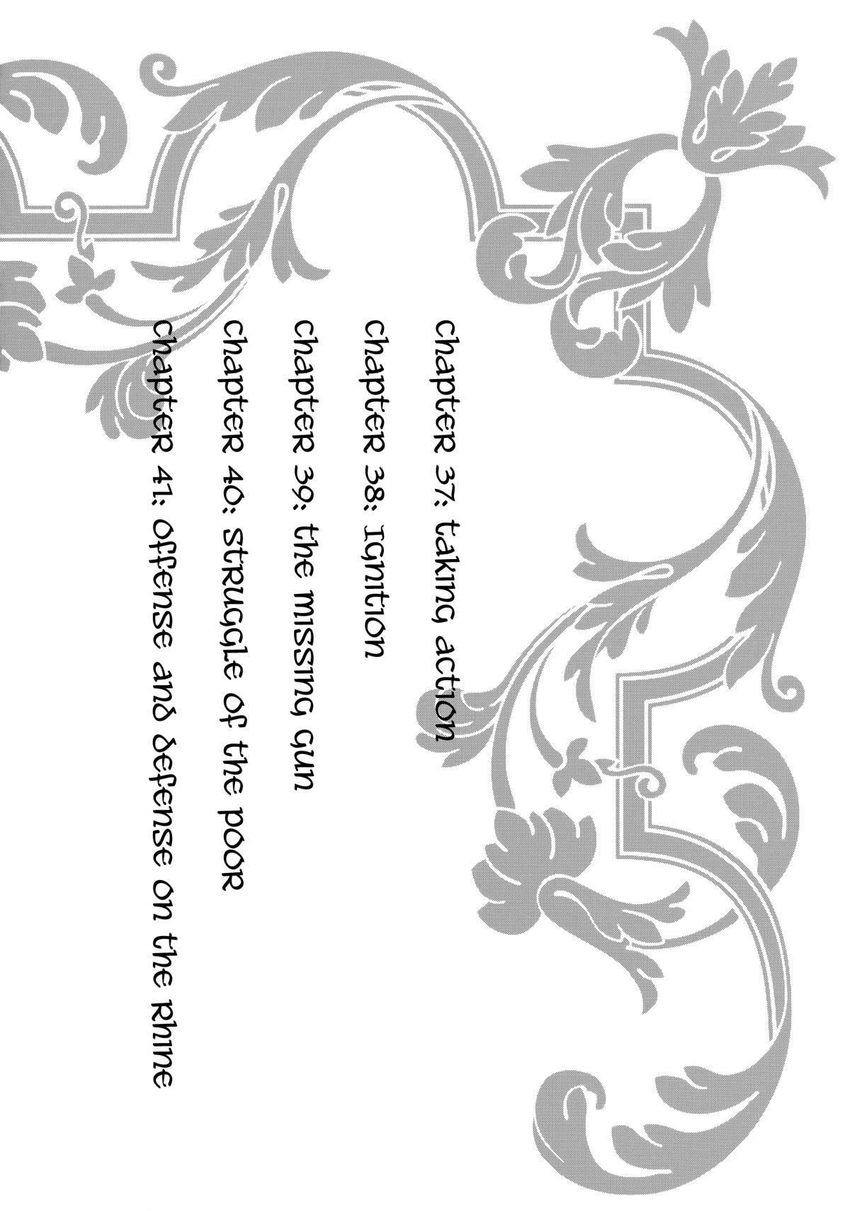 Issak Chapter 37 - Page 4 in English