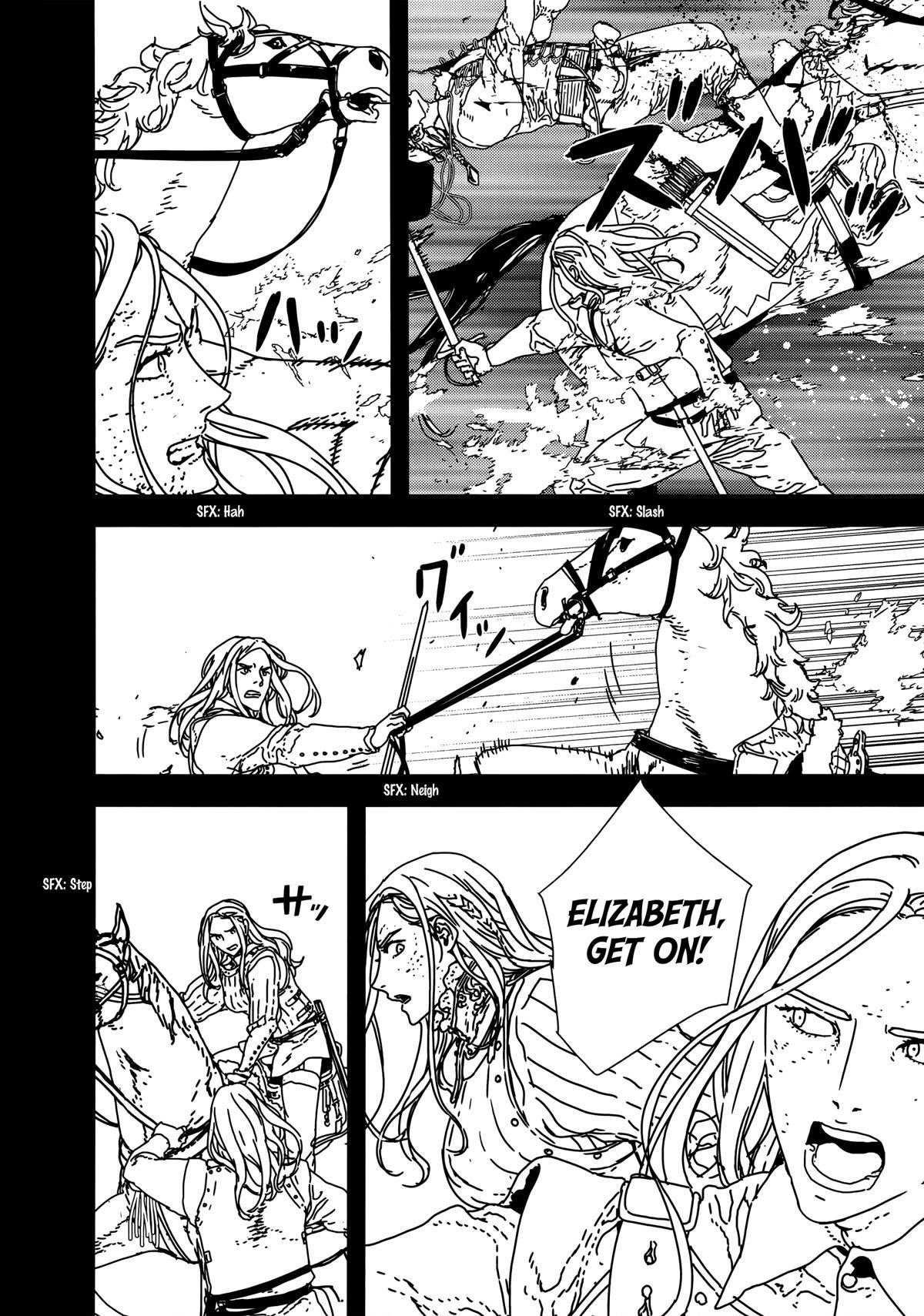 Issak Chapter 37 - Page 7 in English