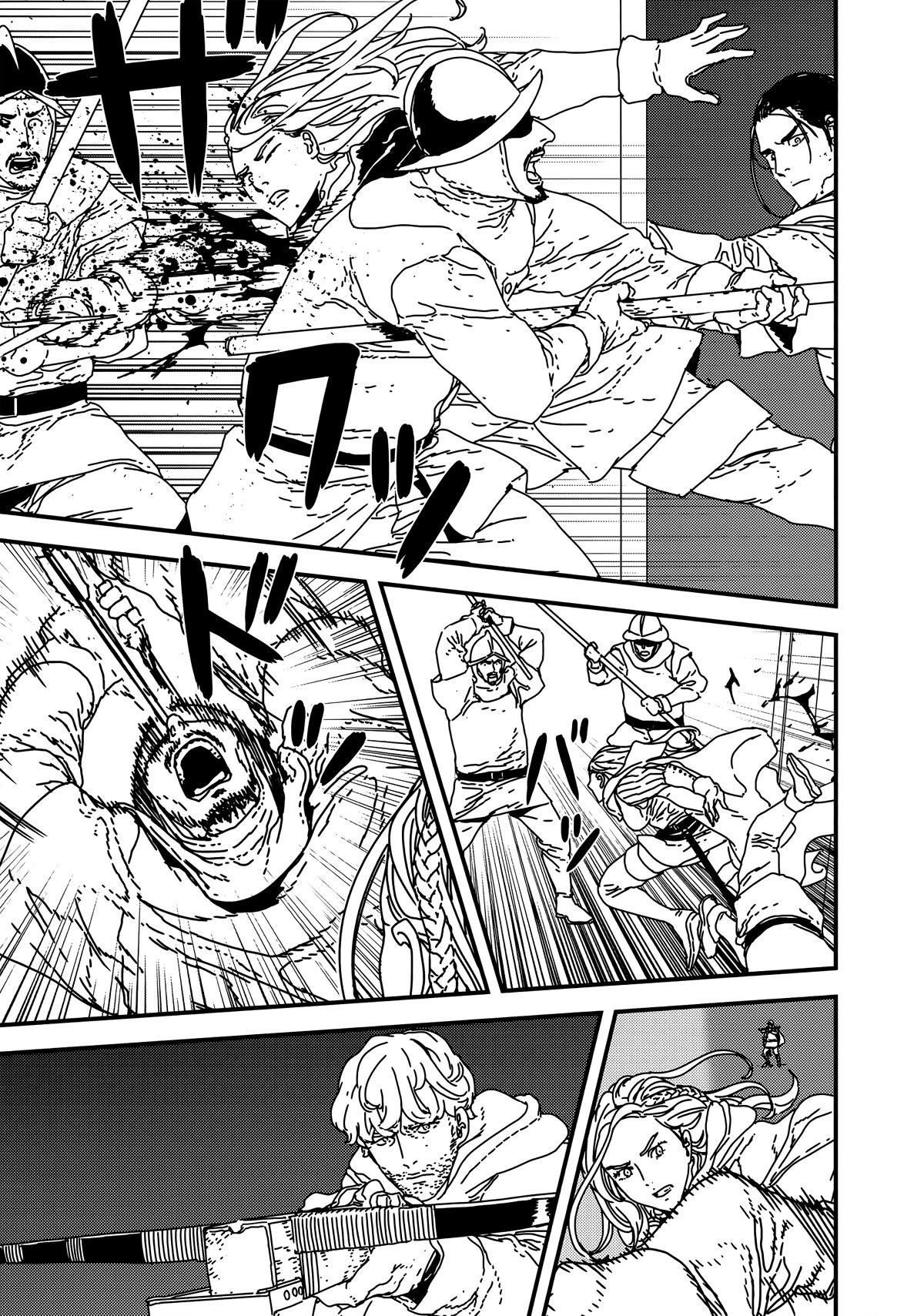 Issak Chapter 38 - Page 13 in English