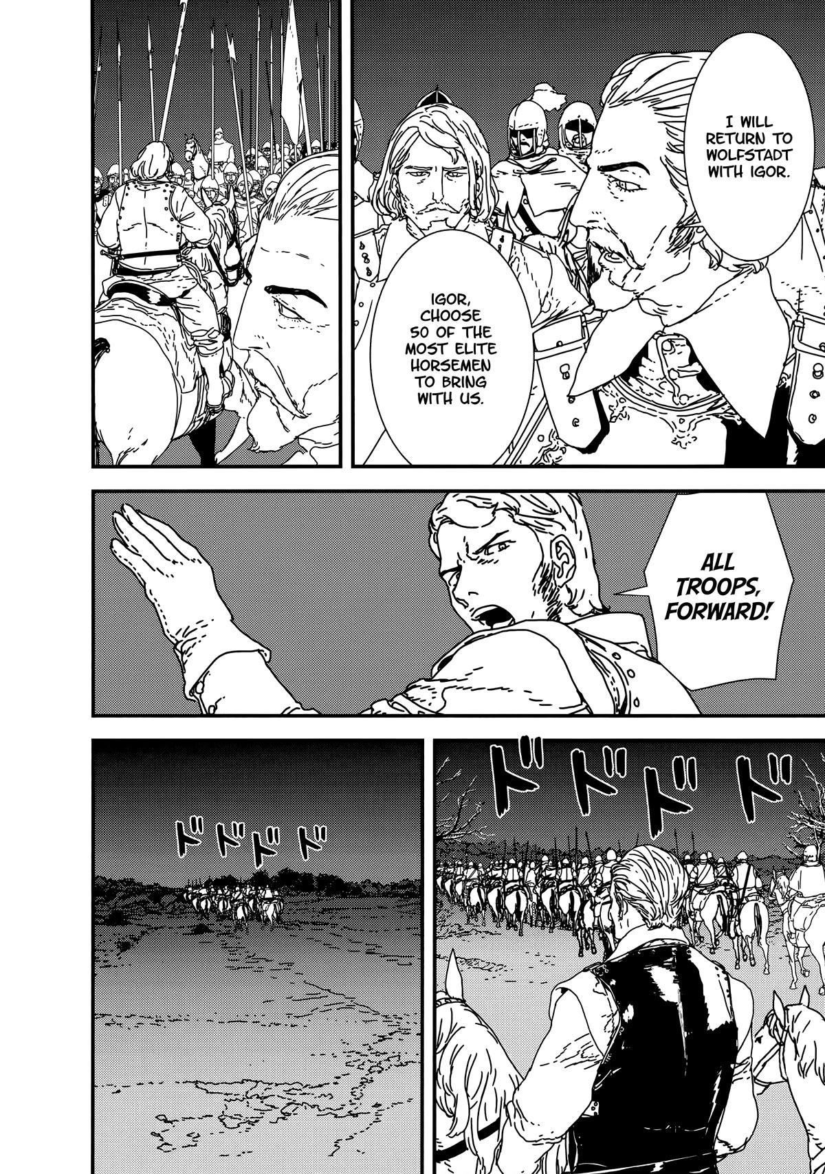 Issak Chapter 38 - Page 20 in English