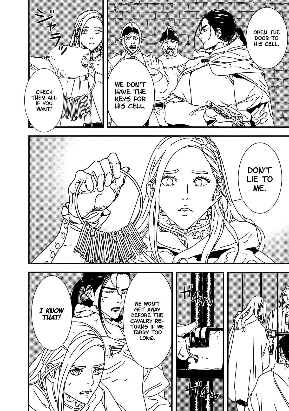 Issak Chapter 38 - Page 24 in English