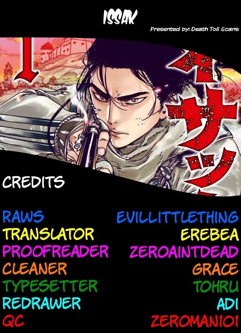 Issak Chapter 38 - Page 32 in English