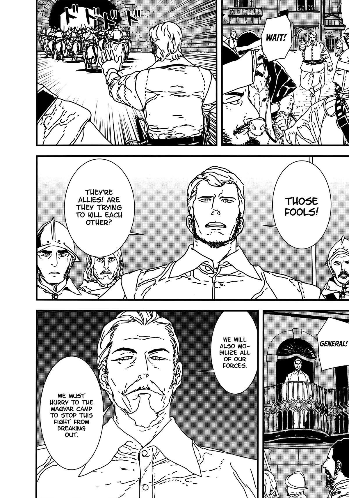 Issak Chapter 38 - Page 8 in English