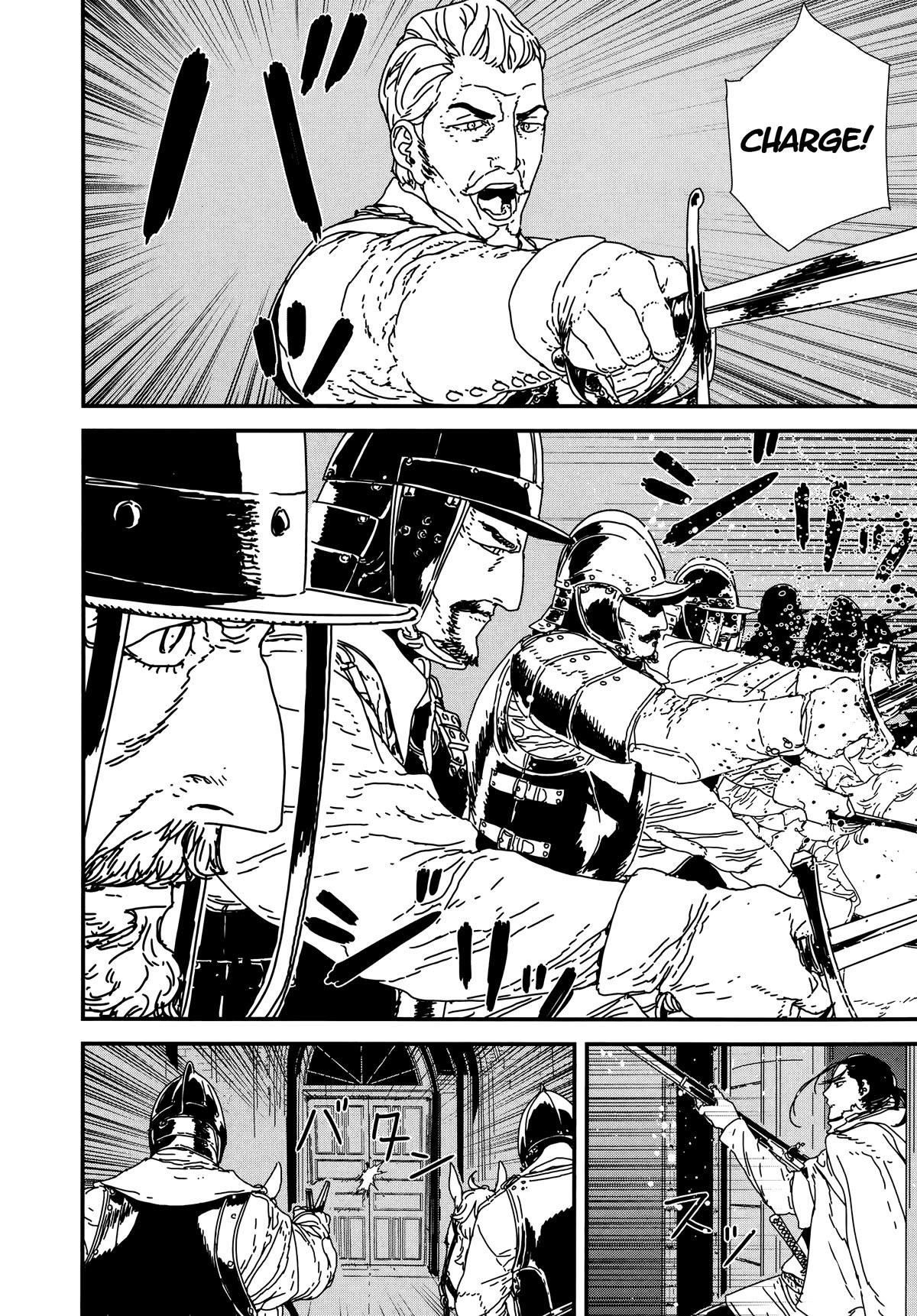 Issak Chapter 39 - Page 14 in English