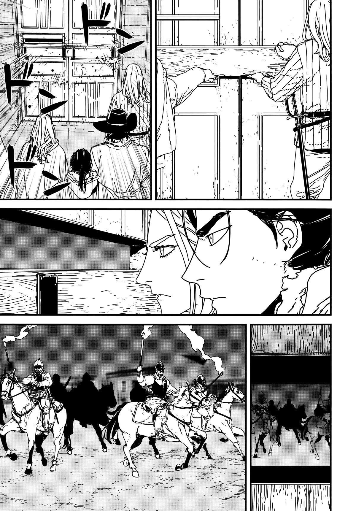 Issak Chapter 39 - Page 15 in English