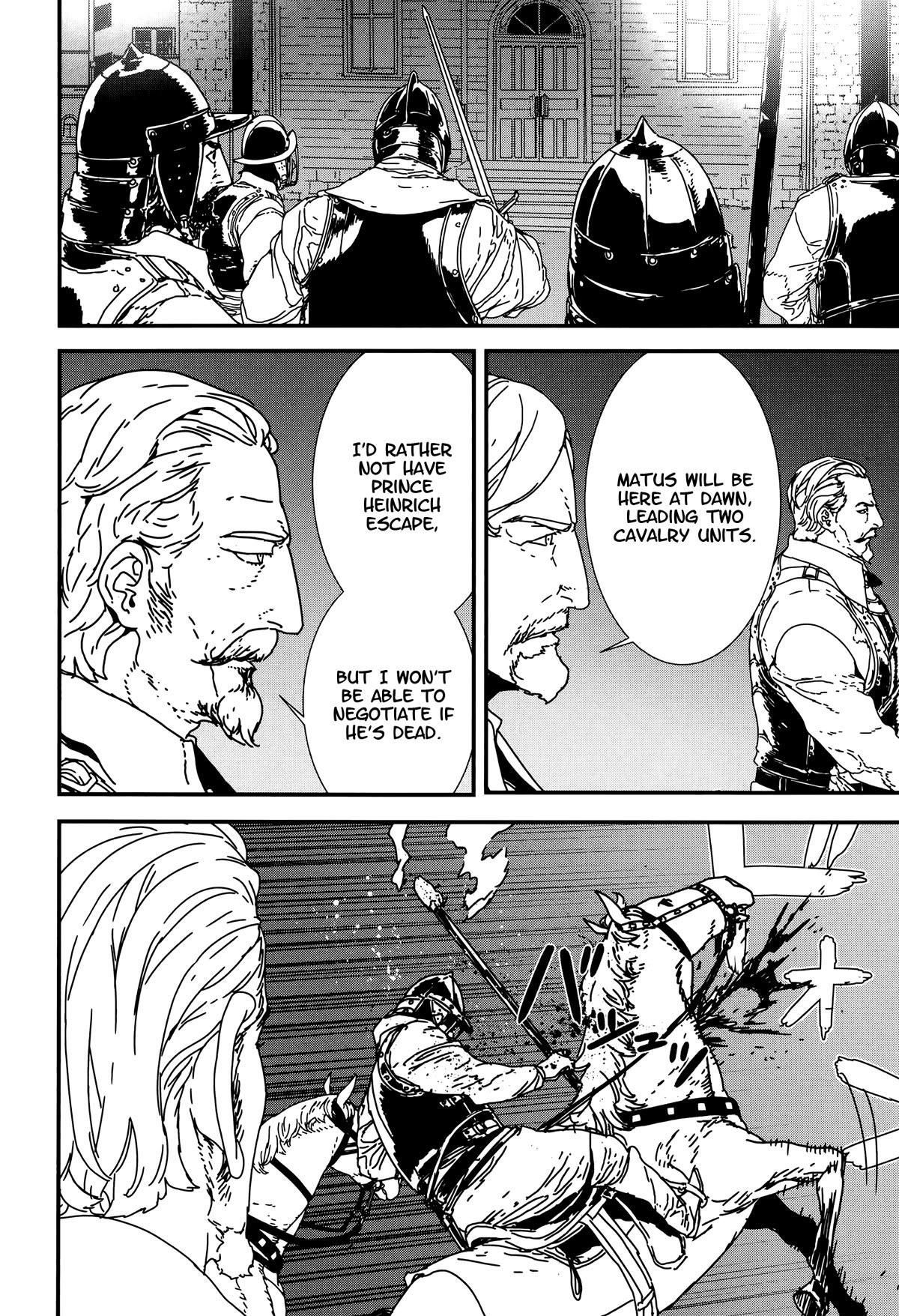 Issak Chapter 39 - Page 18 in English