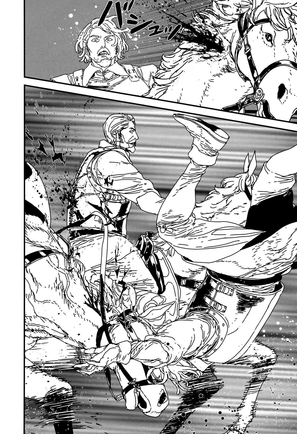 Issak Chapter 39 - Page 20 in English