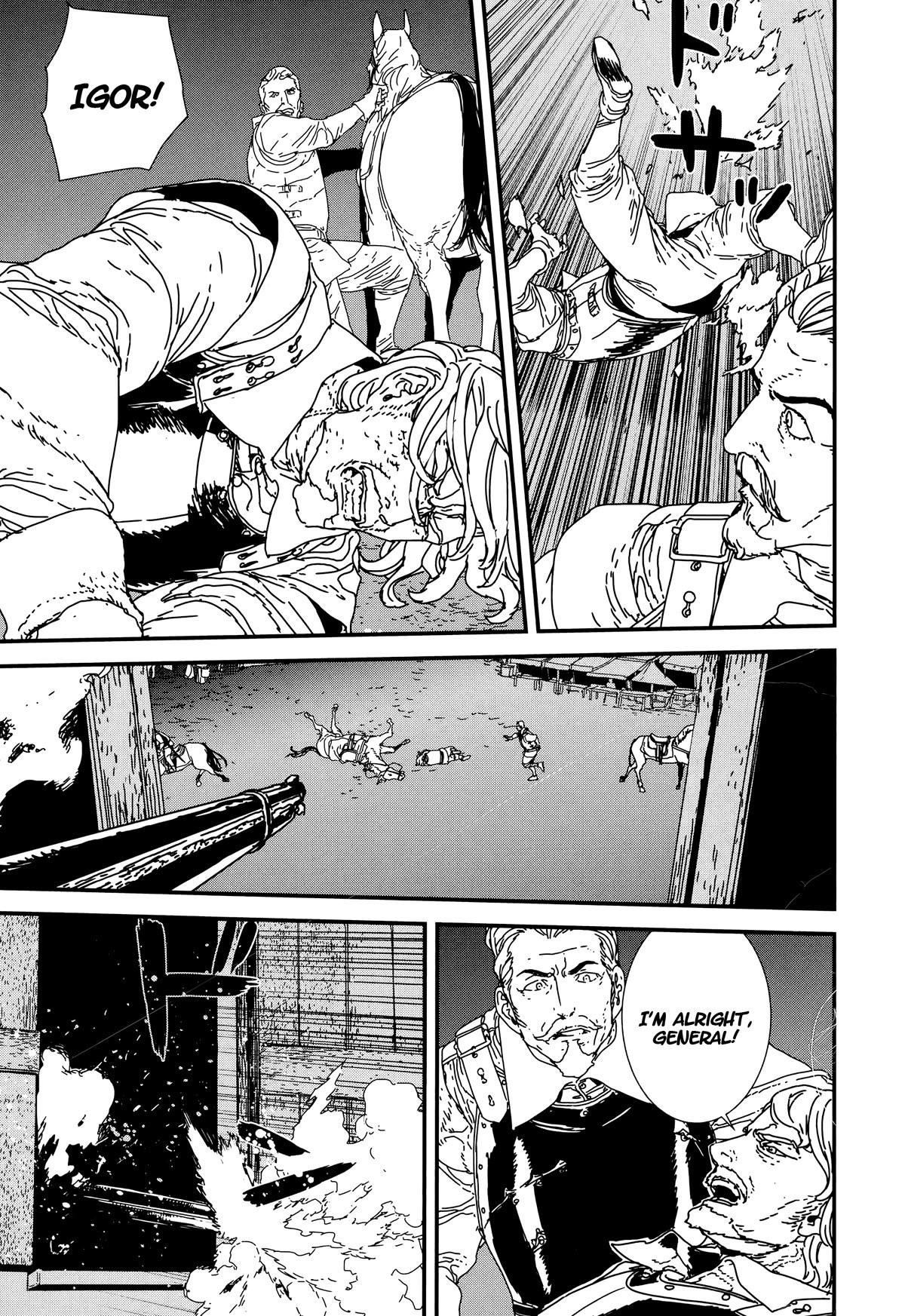 Issak Chapter 39 - Page 21 in English
