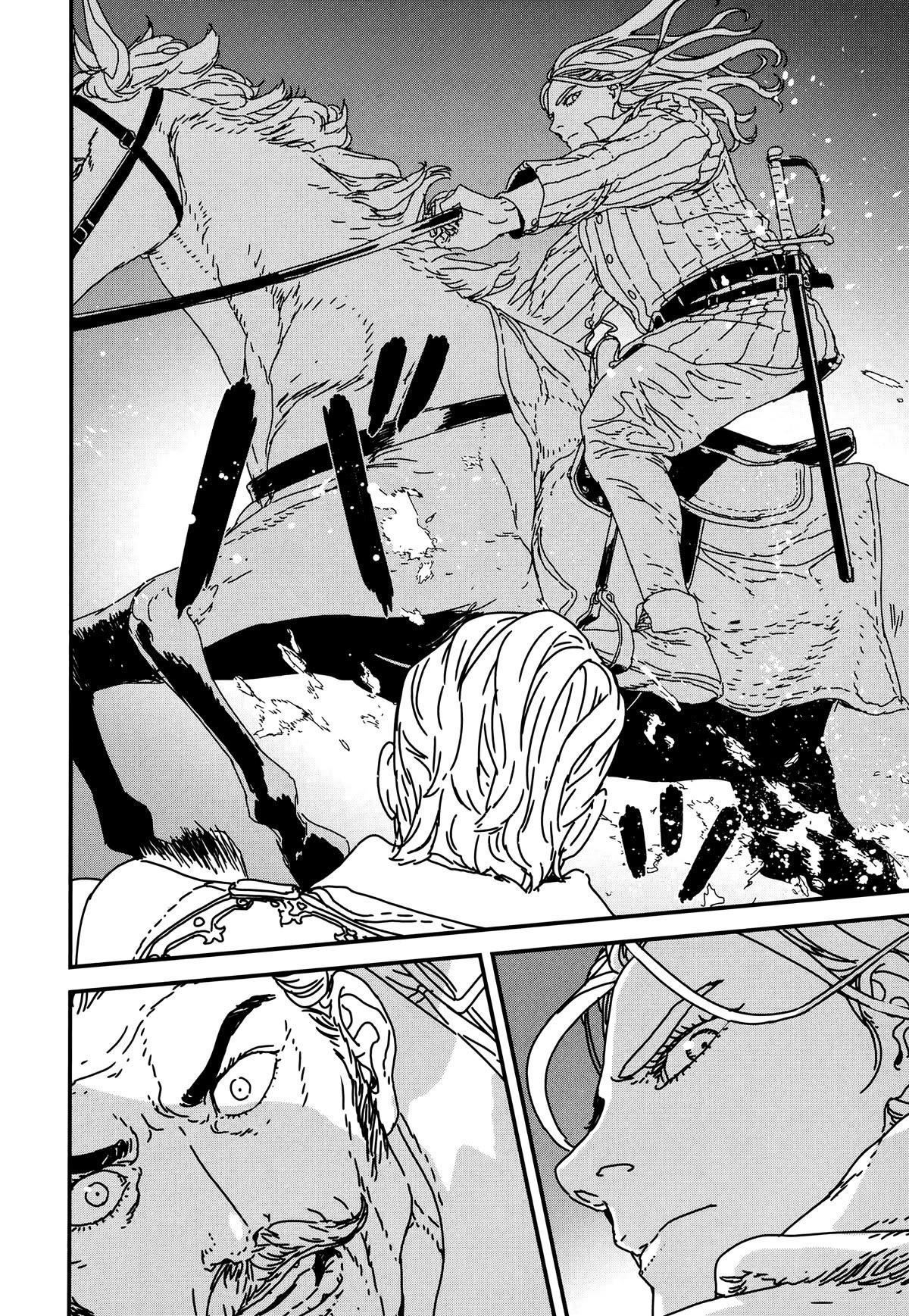 Issak Chapter 39 - Page 26 in English