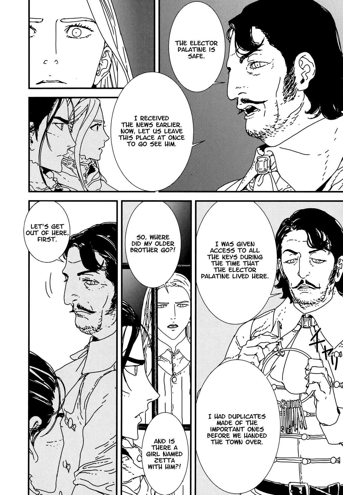 Issak Chapter 39 - Page 4 in English