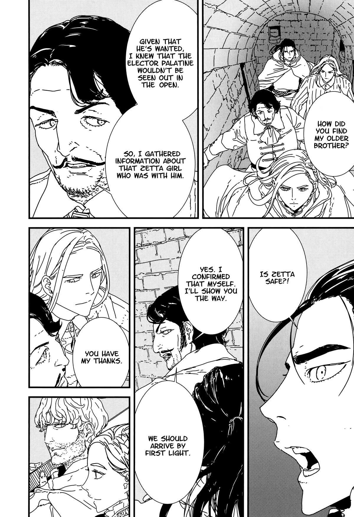Issak Chapter 39 - Page 6 in English