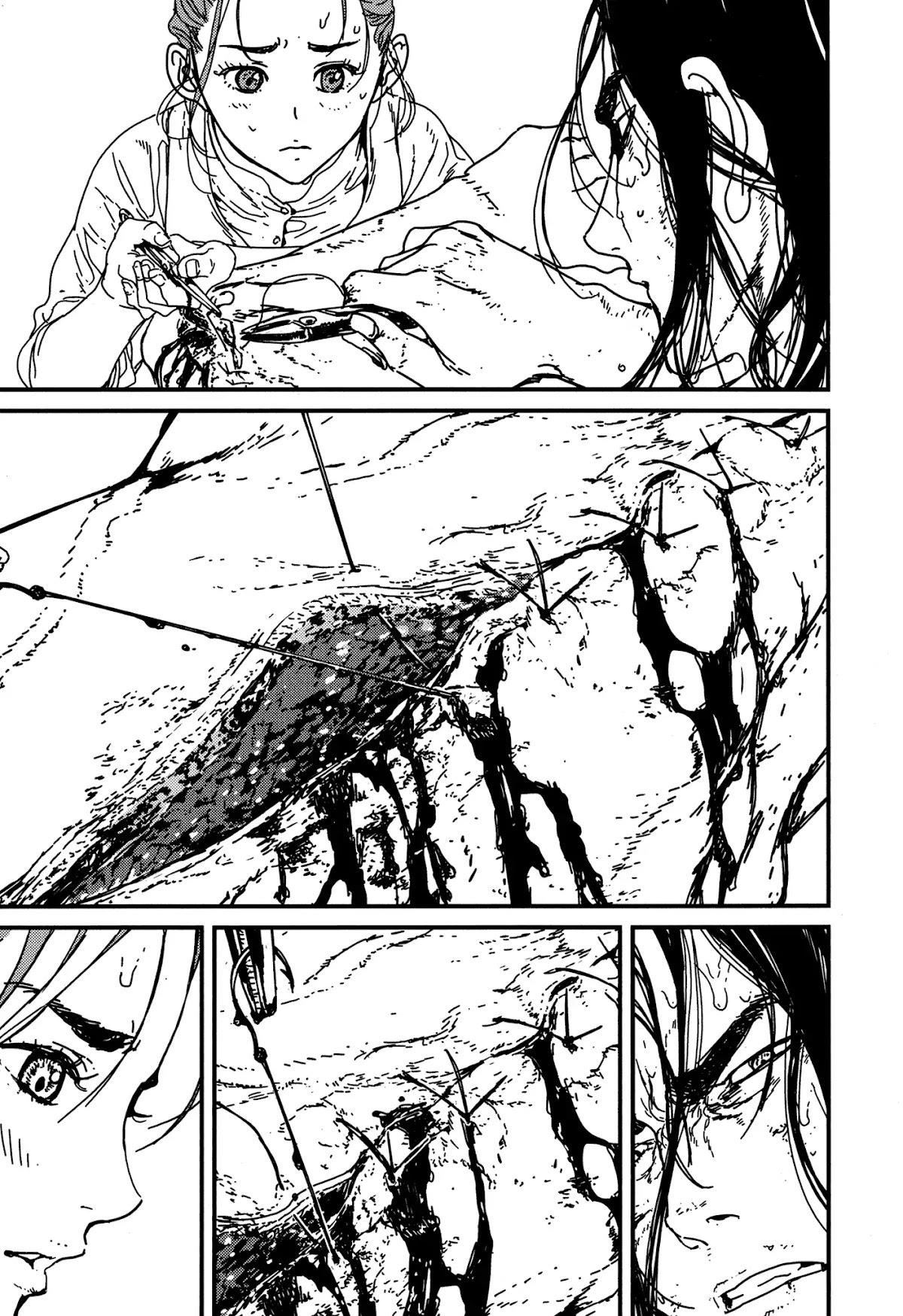 Issak Chapter 4 - Page 17 in English