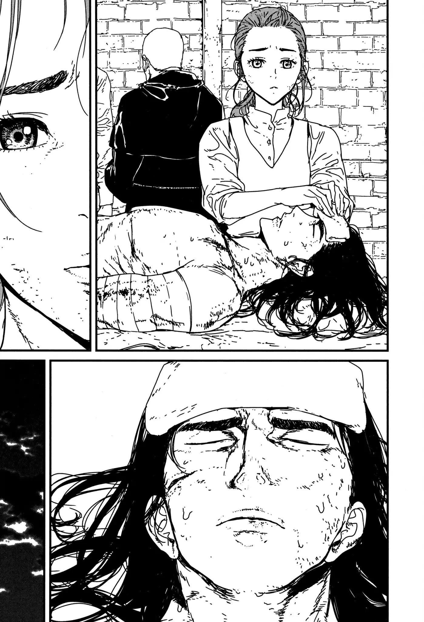Issak Chapter 4 - Page 21 in English