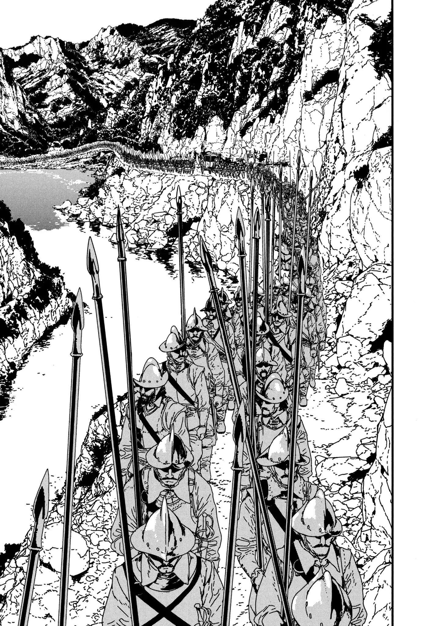 Issak Chapter 4 - Page 23 in English