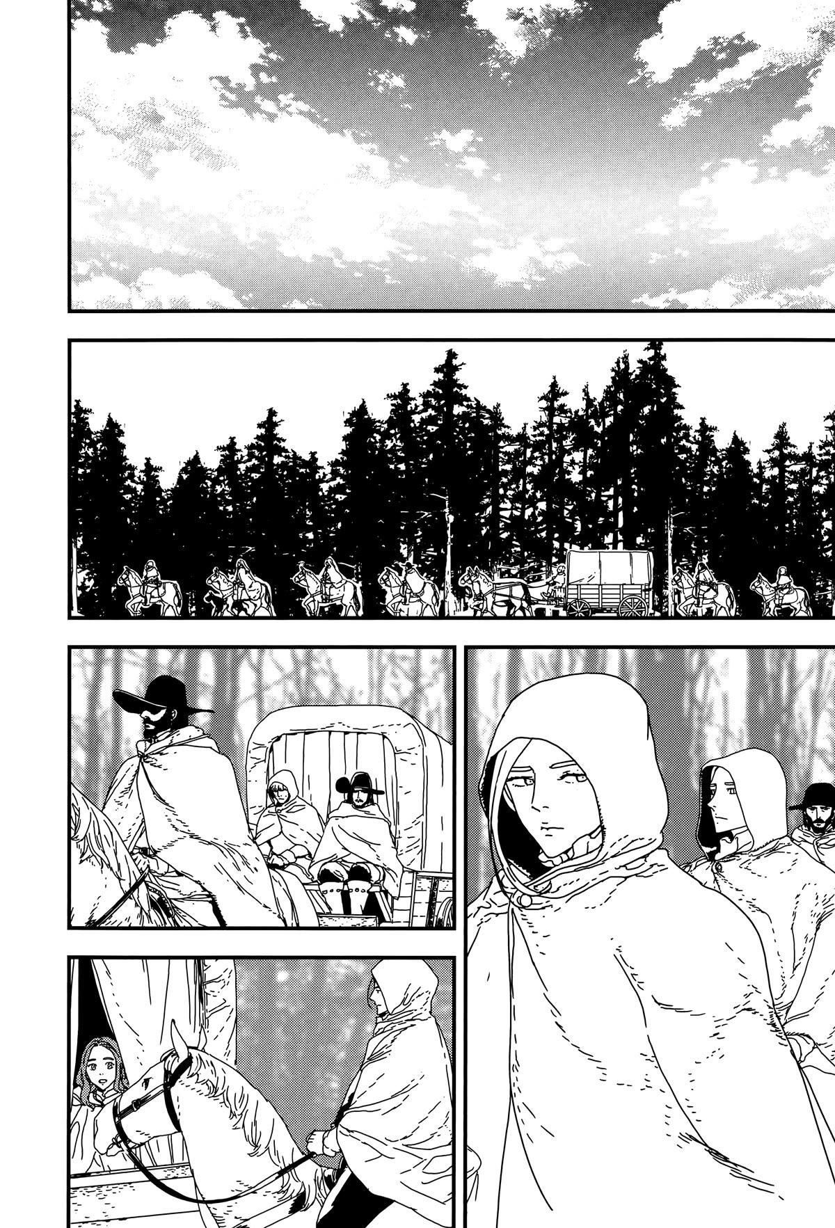 Issak Chapter 40 - Page 15 in English
