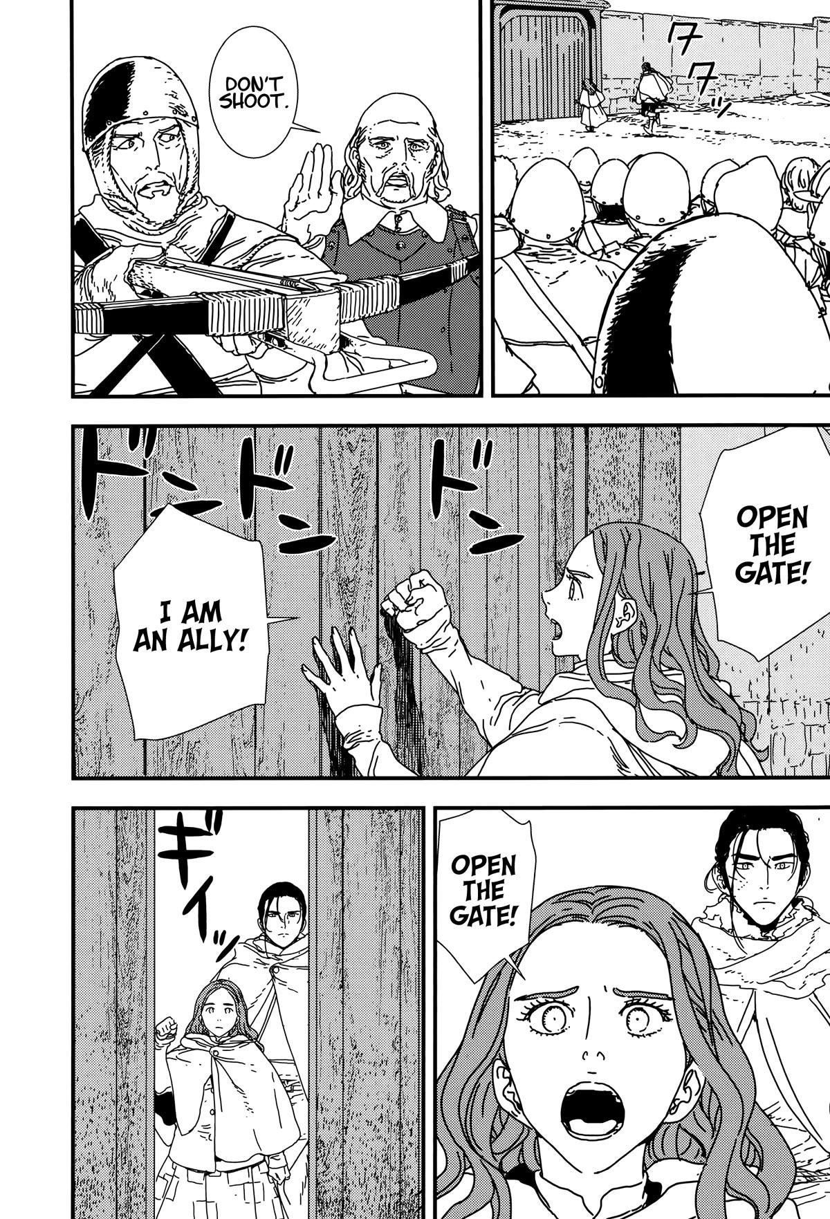 Issak Chapter 40 - Page 31 in English